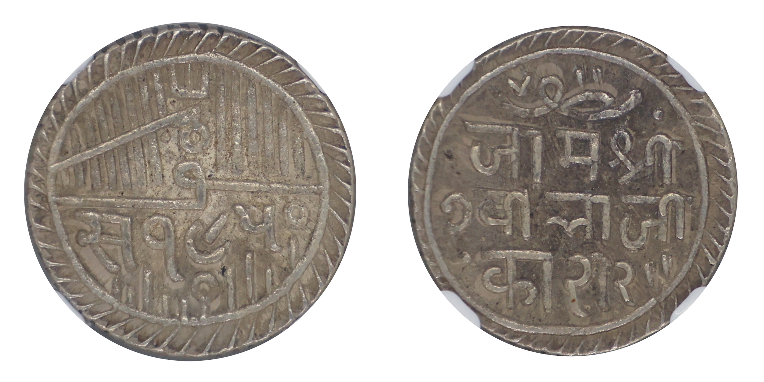 Nawanagar, Jam Vibhaji (VS 1909-1951 / 1852-1894 AD), Silver 5 Kori , Obv: Jam Shri Gwalaj