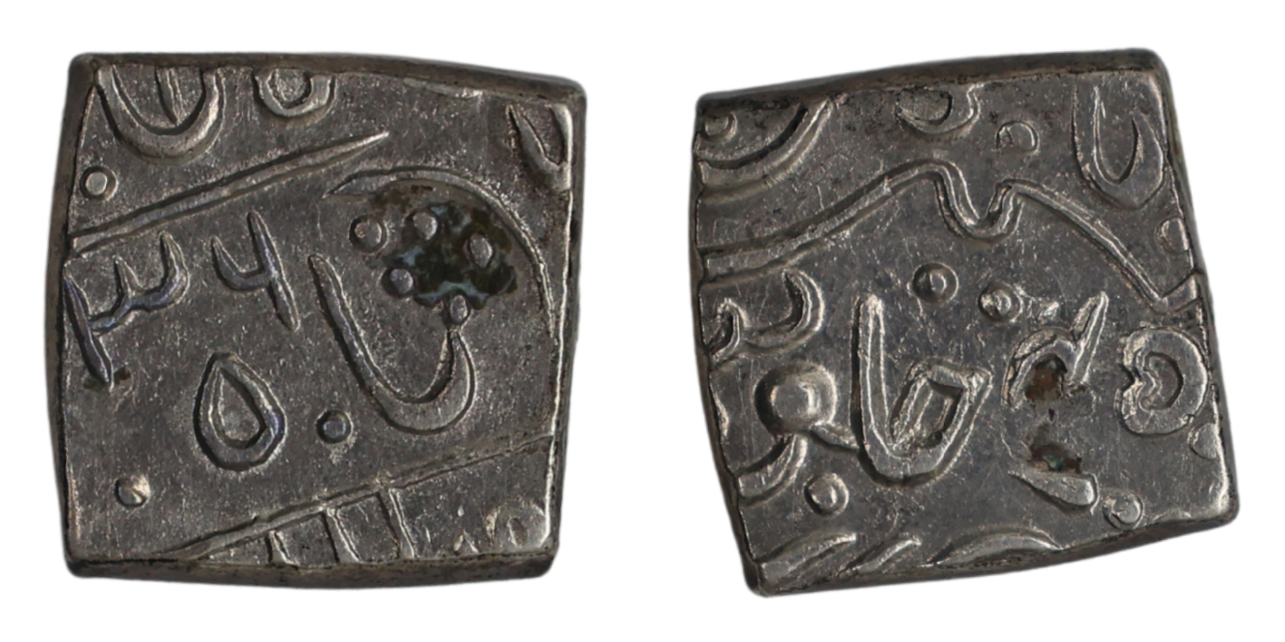 Partabgarh, Dulep Singh (AH 1241-1281 / 1825-1864 AD), Silver Nazarana Rupee, 10.95g, 16.8