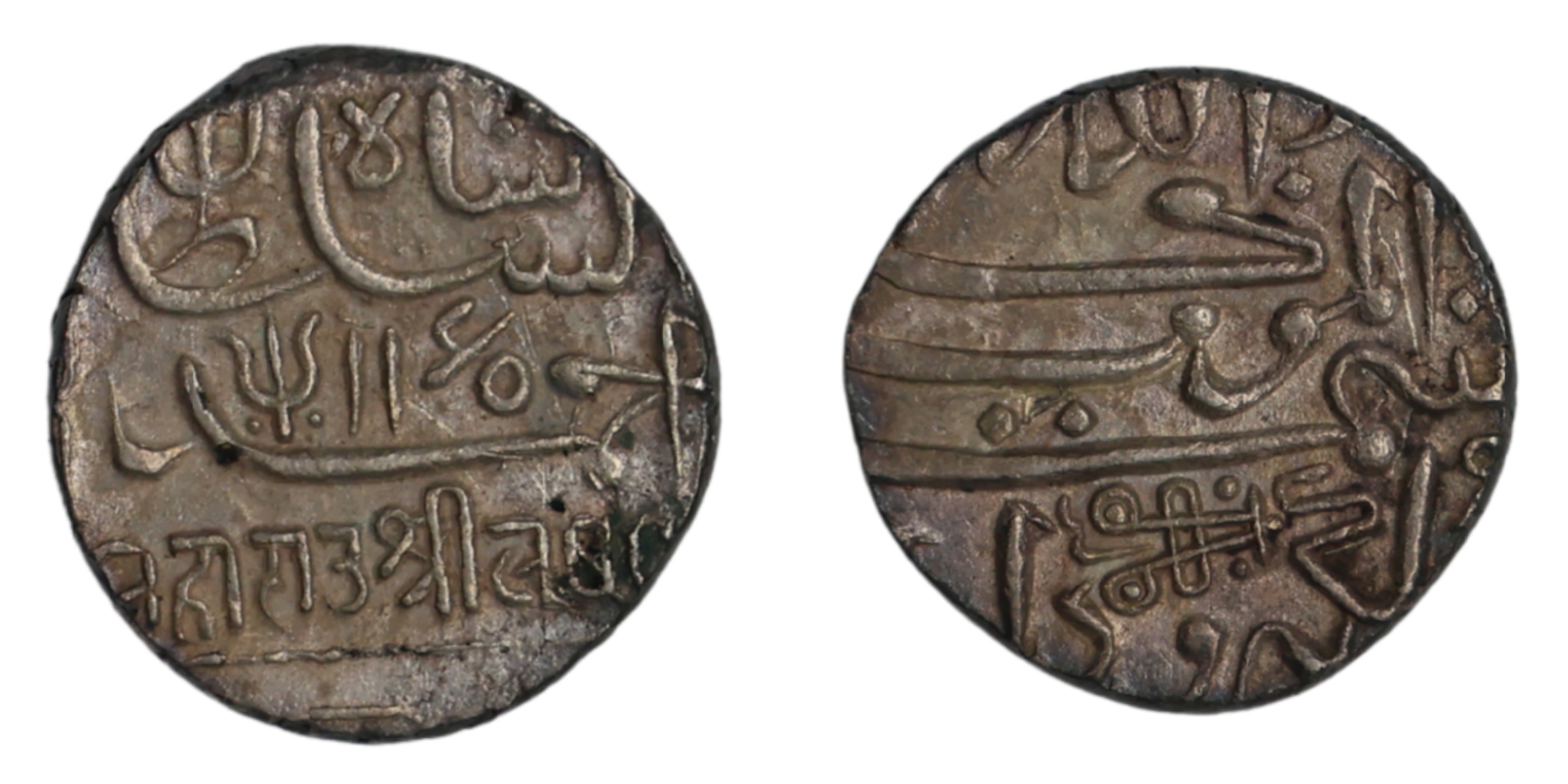 Kutch, Lakhpatji (AH 1165-1175 / 1752-1761 AD), Silver Kori, 4.48g, 16.38mm, AH 1165 , wit
