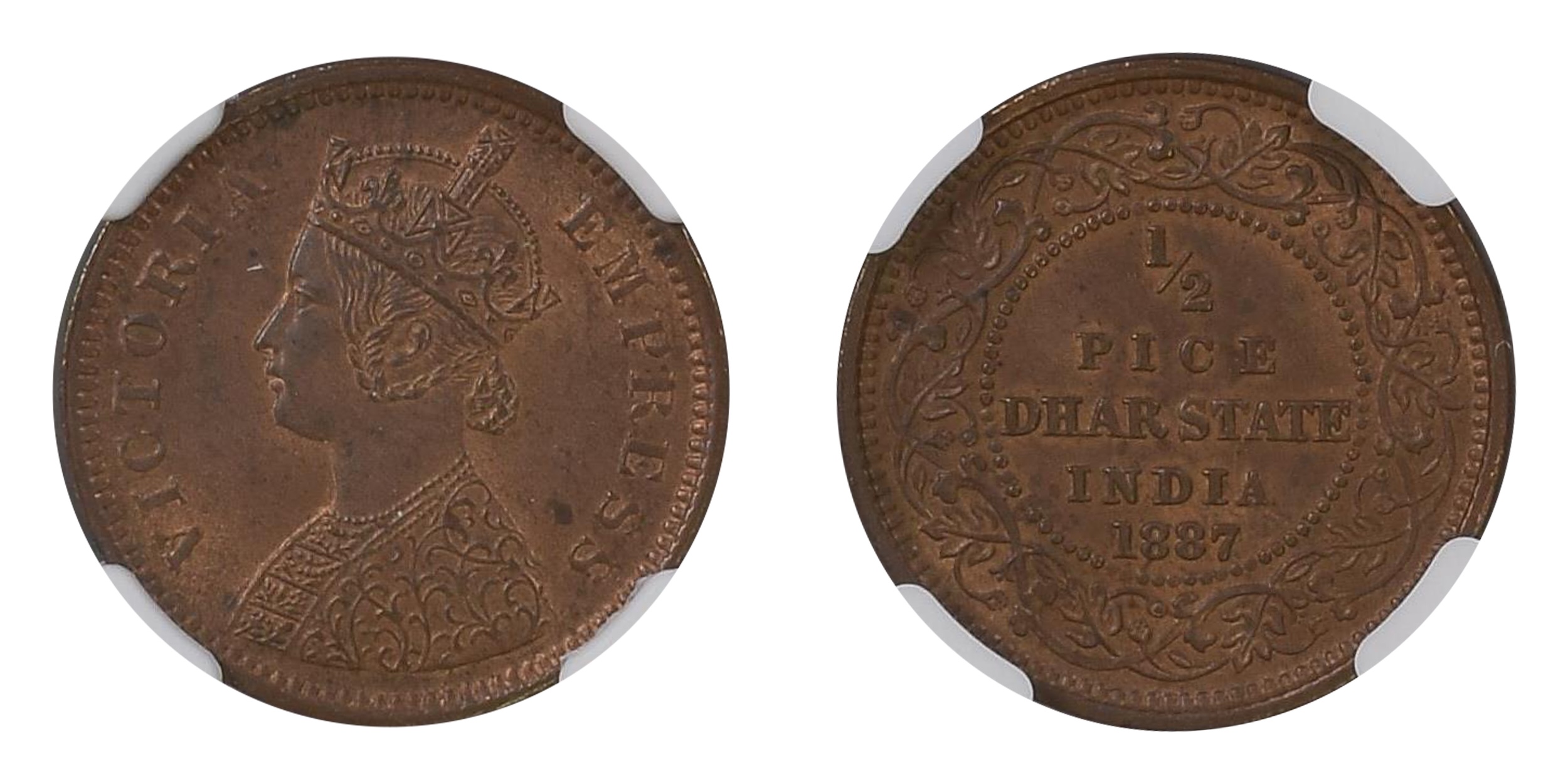 Dhar State , 1887, Victoria Empress, 1/2 Pice, Anand Rao III Dhar , (KM# 12). A scarce Pri