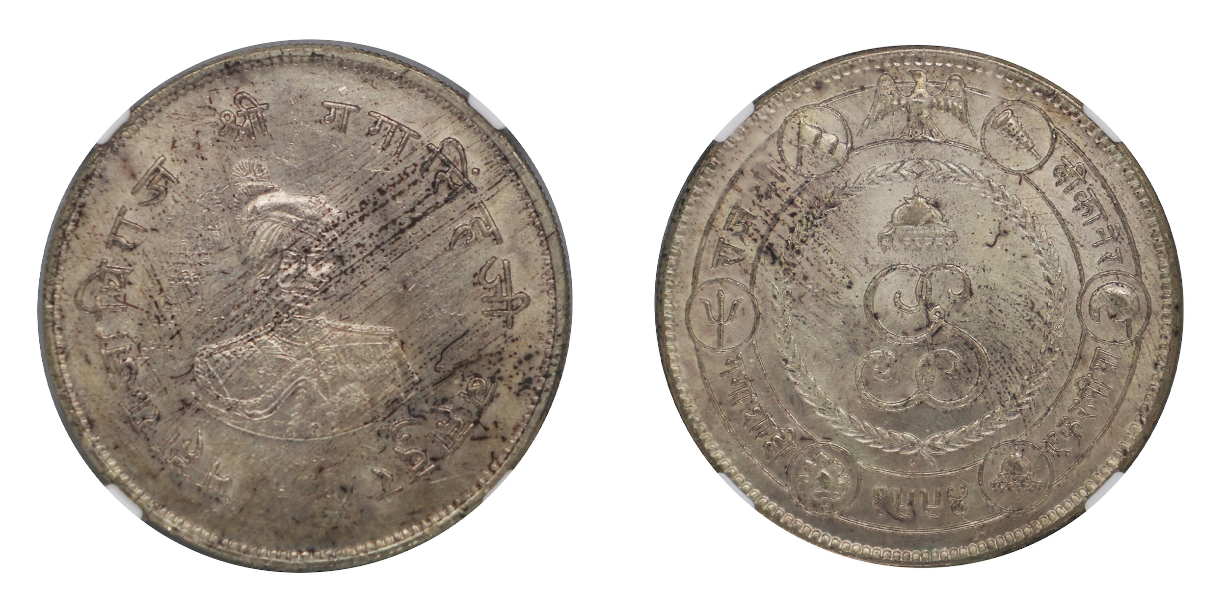 Ganga Singh (VS 1944-1999, 1887-1942 AD), Silver Nazarana Rupee , 50 years of reign of Mah