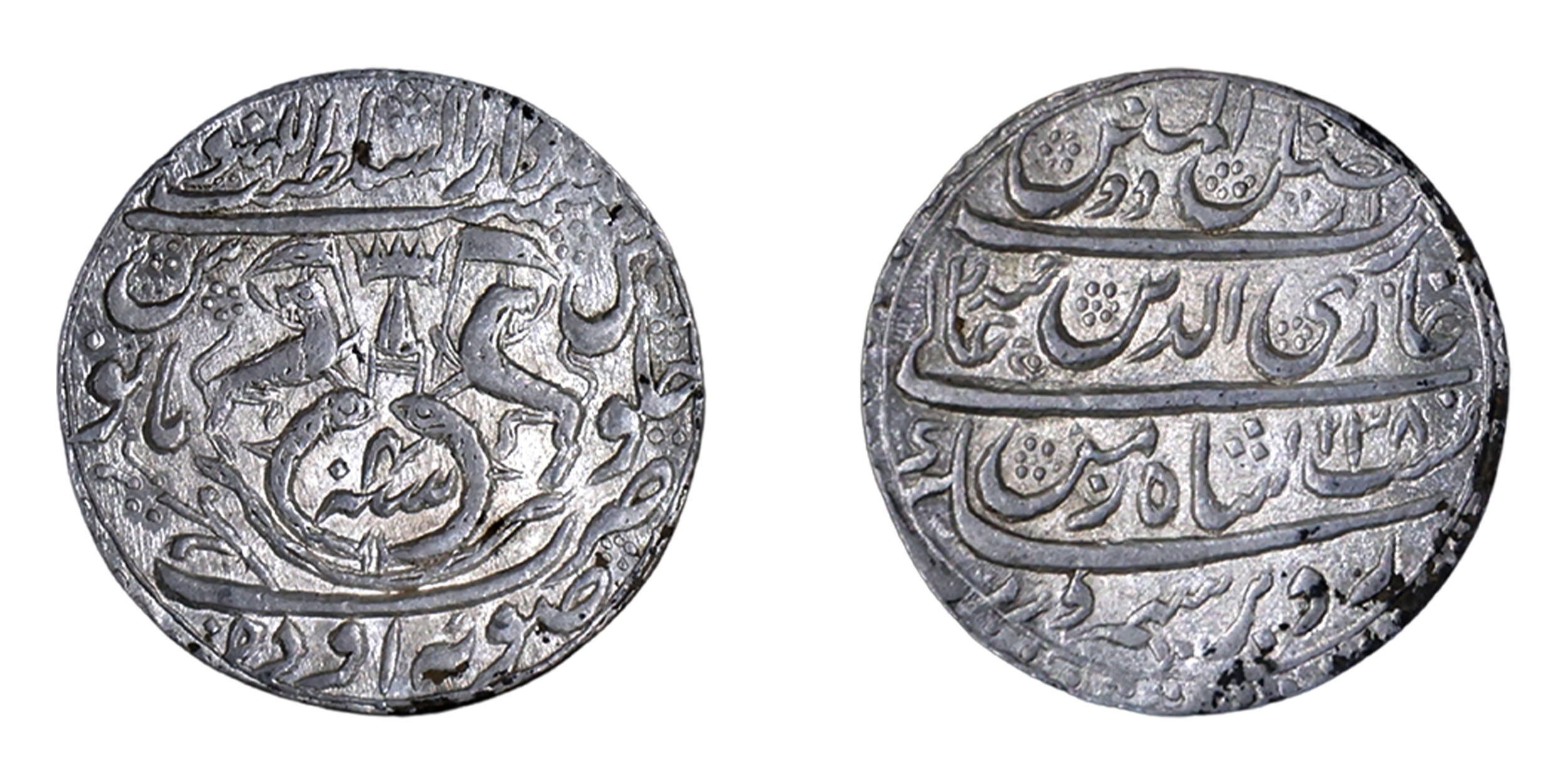 Awadh, Ghazi-ud-din Haidar as King (AH 1234-1243 / 1819-1827 AD), Silver Rupee , 11.12g, 2