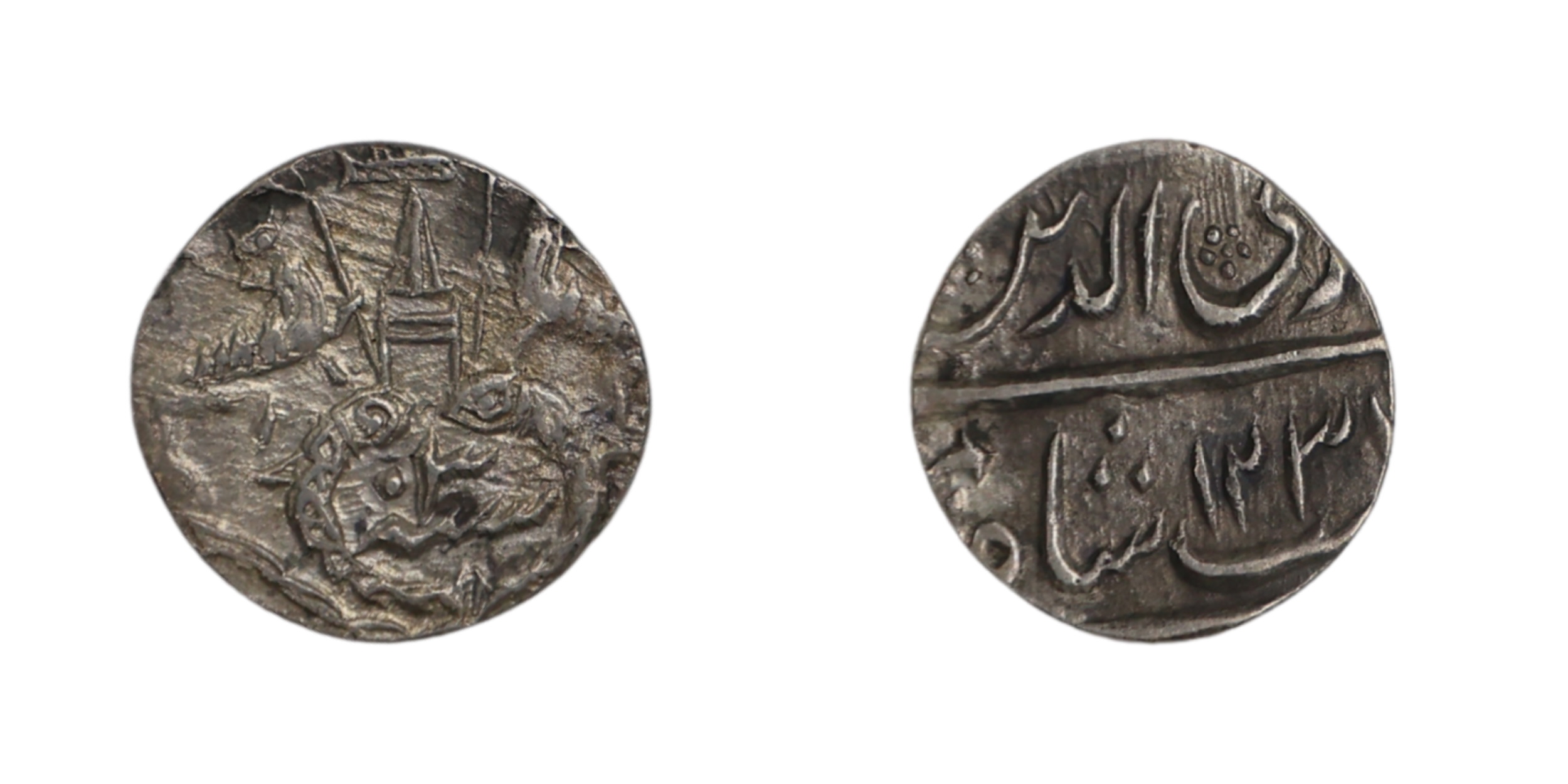 Awadh, Ghazi-ud-din Haidar (AH 1234-1243 / 1819-1827 AD), Silver 1/8 Rupee , 1.41g, 13.41m