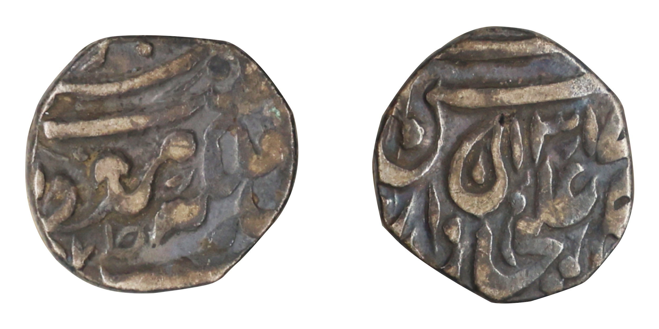 Tonk, Ibrahim Ali Khan (AH 1284-1349 / 1868-1930 AD), Silver 1/4 Rupee , 2.81g, 15.34mm, T