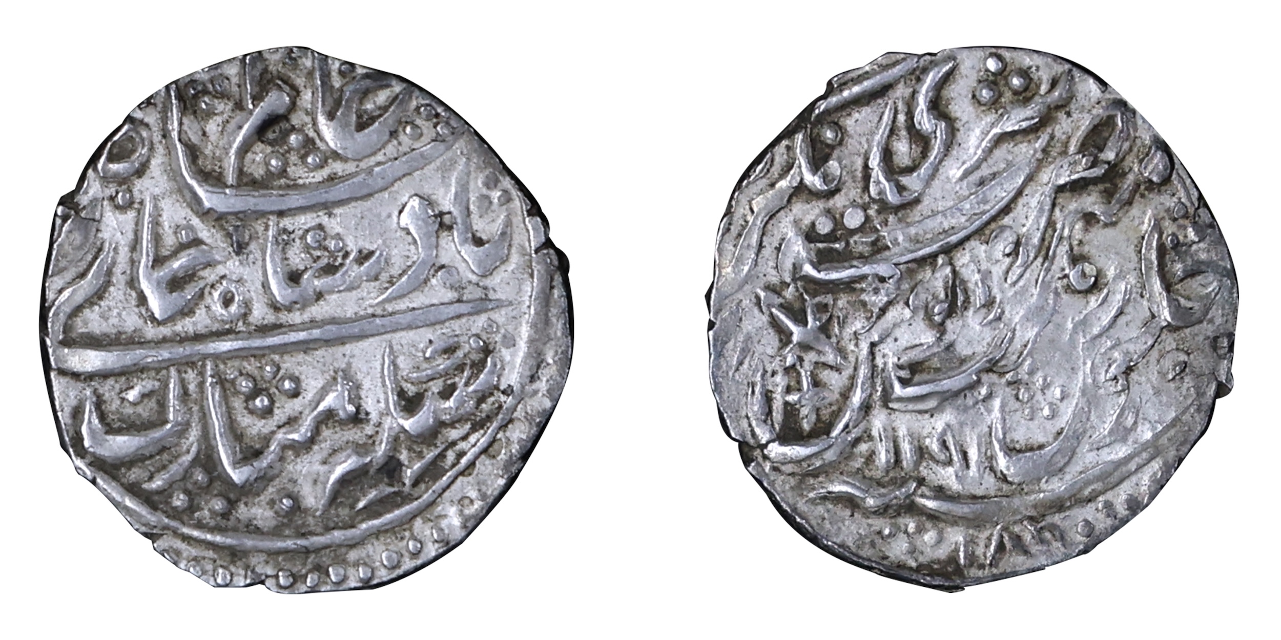 Pradip Shah (VS1774-1829 / 1717-1772 AD), Silver Timasha , 2.43g,17.79mm, Srinagar Mint , 