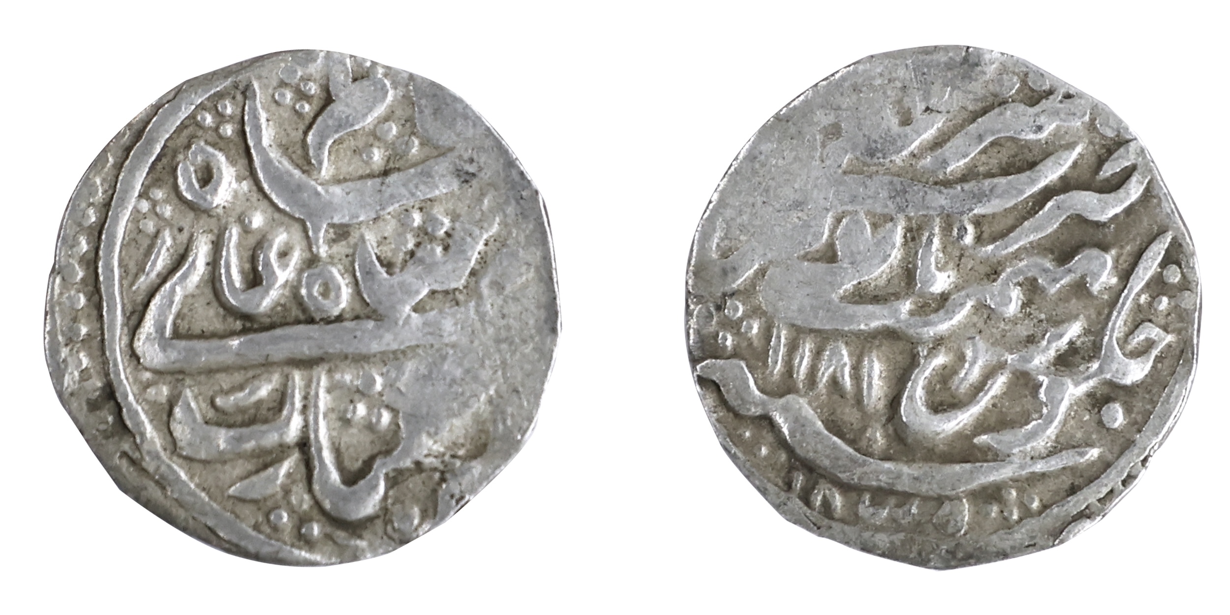 Pradip Shah (VS1774-1829 / 1717-1772 AD), Silver Timasha , 2.13g,16.05mm, Srinagar Mint , 