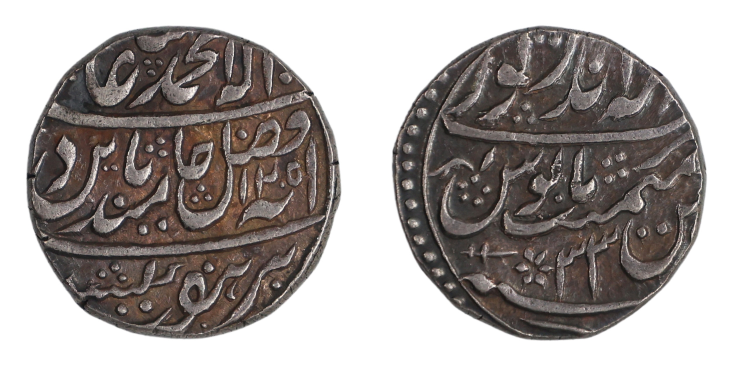 Bharatpur, Ranjit Singh (AH 1190-1220 / 1776-1805 AD), Silver Rupee , 11.08g, 22.79mm, Mah