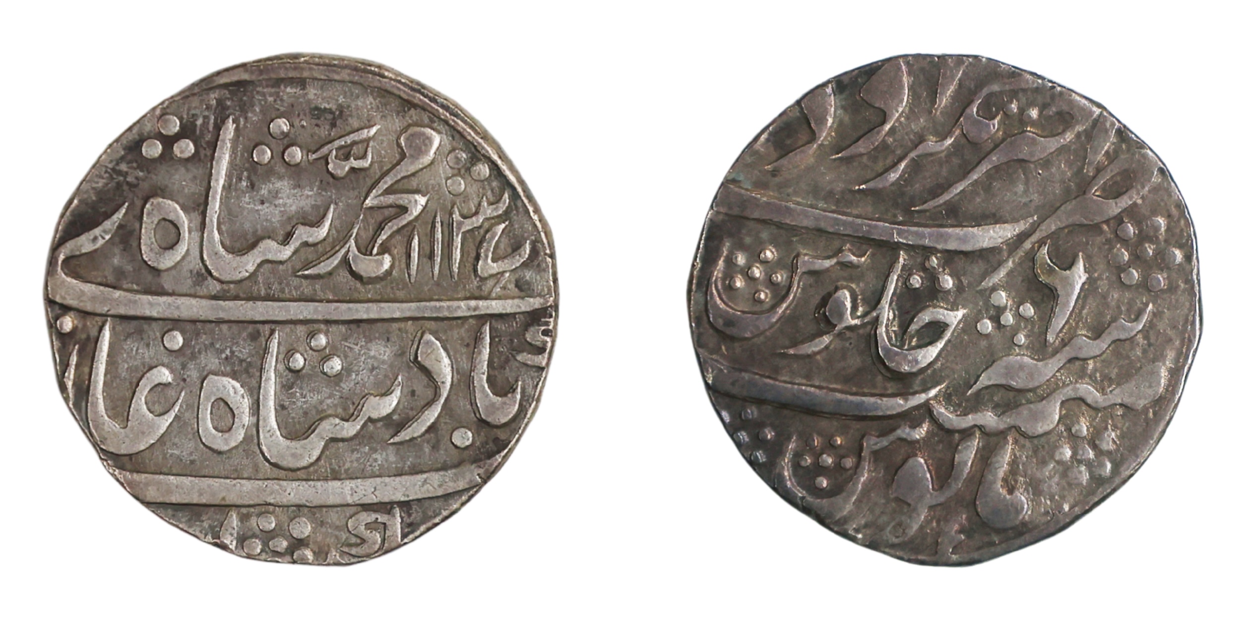 Awadh, Sadat Ali Khan (AH 1212-1229 / 1798-1814 AD), Silver Rupee , 11.26g, 25.12mm, Akhta