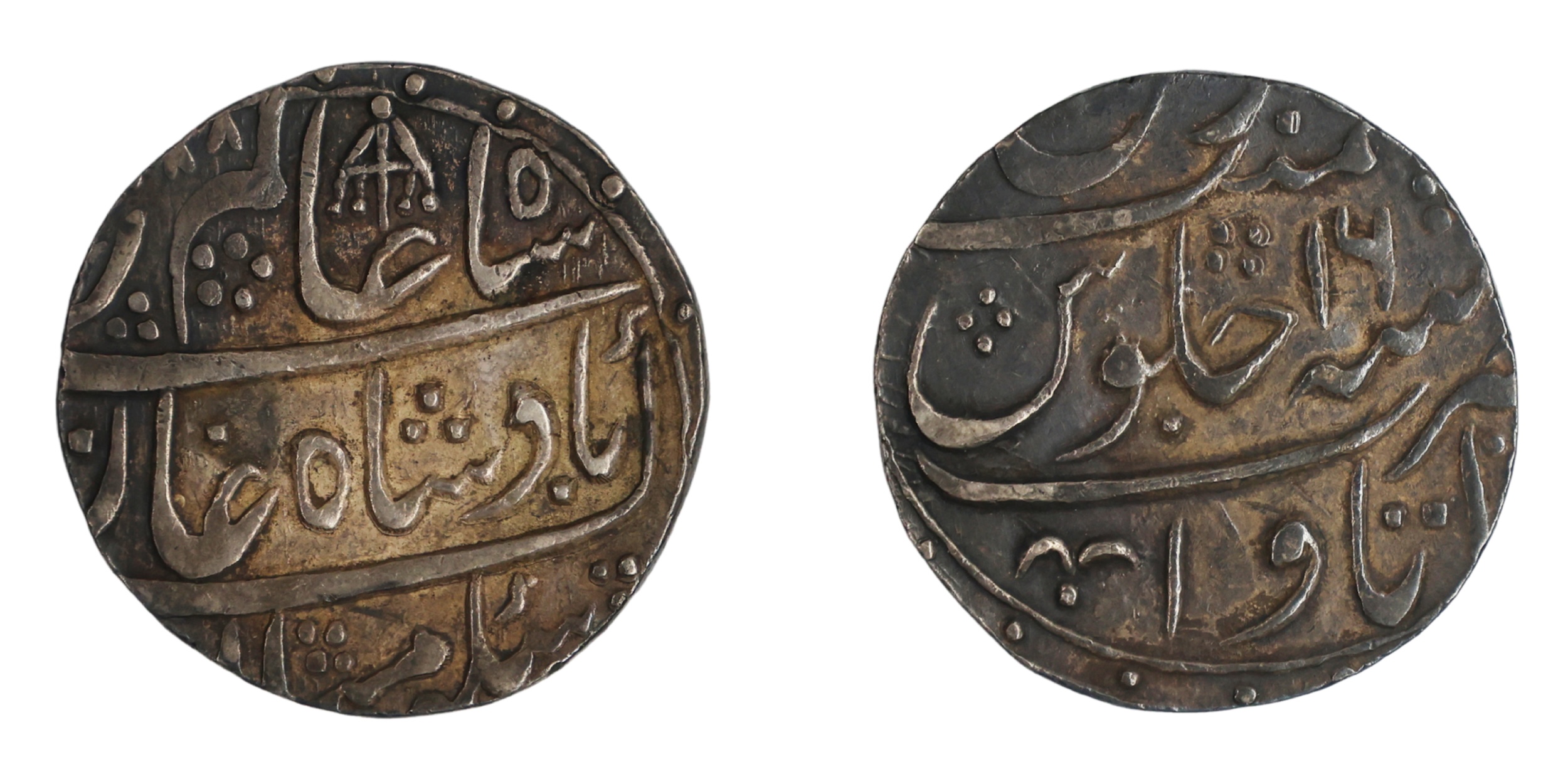 Awadh, Asafud-Daula (AH 1188-1212 / 1775-1797 AD), Silver Rupee , 11.25g, 29.68mm, I tawa 