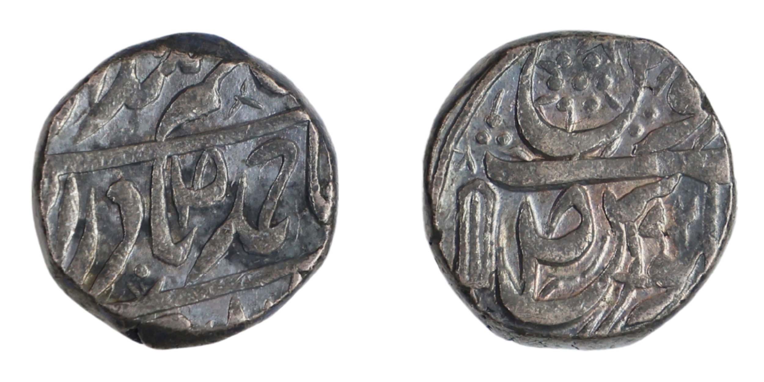 Patiala, Narindar Singh (VS 1902-1919 / 1845-1862 AD), Silver Rupee, VS 1902 (1845), 11.02