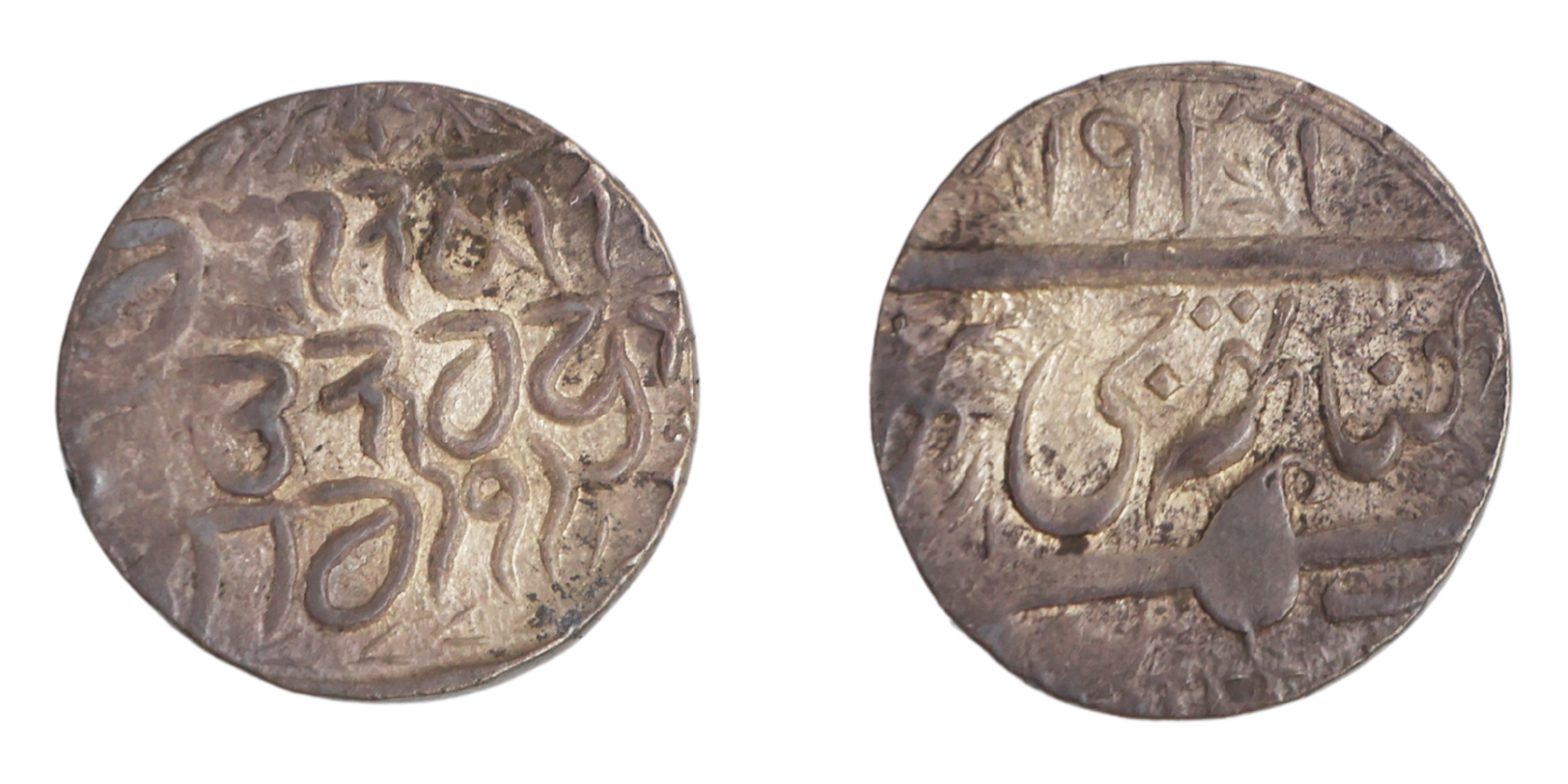 Kashmir, Ranbir Singh (VS 1914-1942 / 1857-1885 AD), Silver Rupee , 7.00g, 21.14mm, Srinag