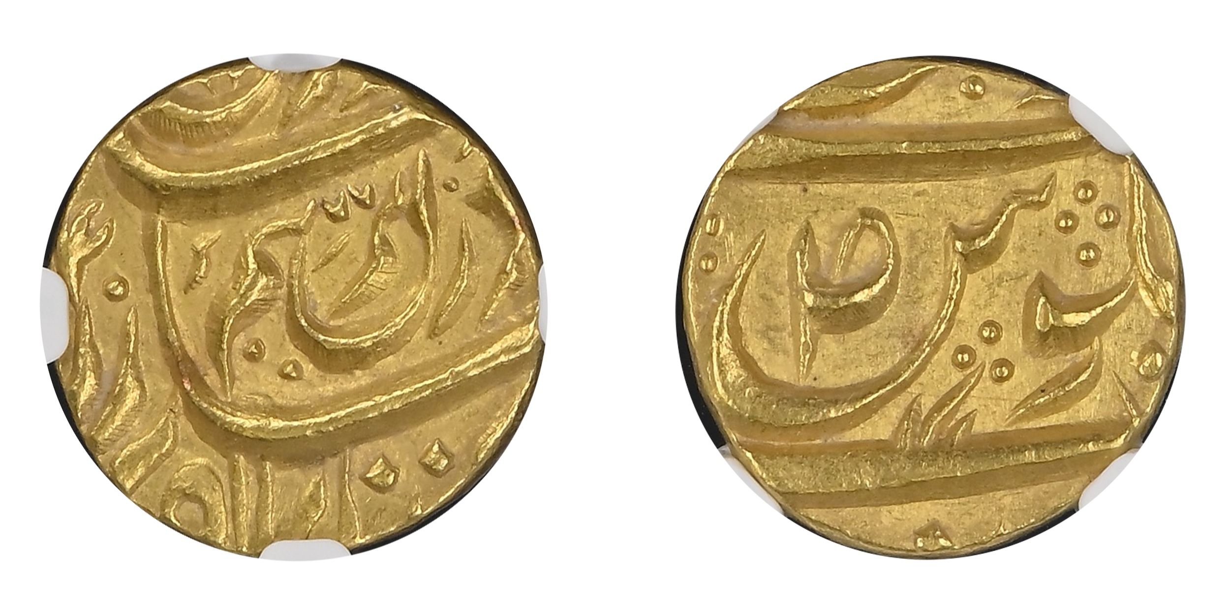Patiala State, Sahib Singh (AH 1196-1229; AD 1781-1813); Gold, Mohur, Sarhind Mint , in th