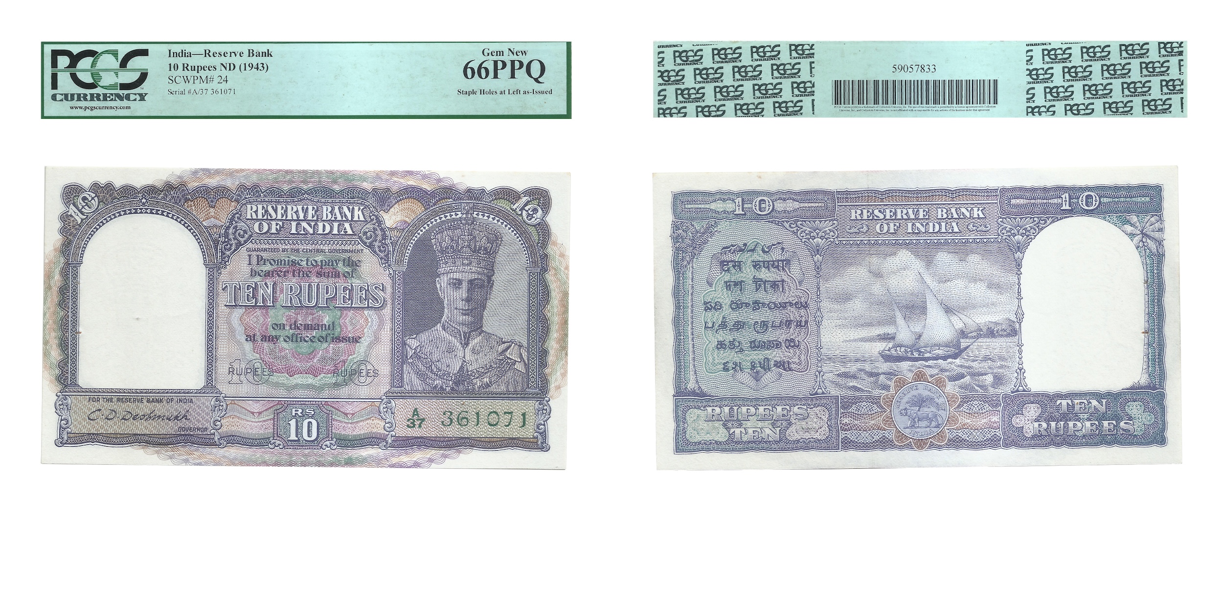 British India, 1944, King George VI,10 Rupees, Signed by C.D. Deshmukh ,Serial number in G