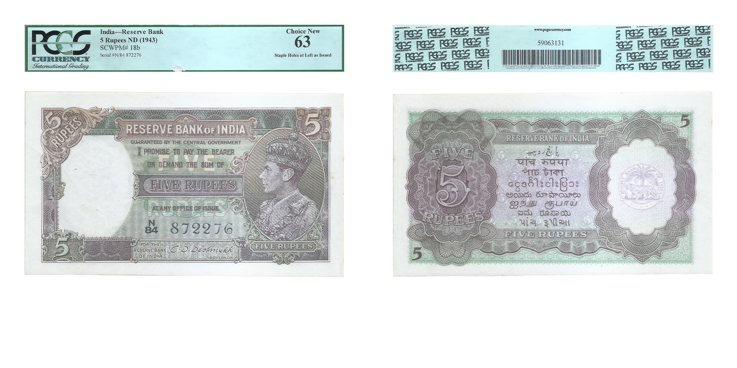 British India, 1944, King George VI,5 Rupees, Signed by C.D. Deshmukh ,Serial number in Bl