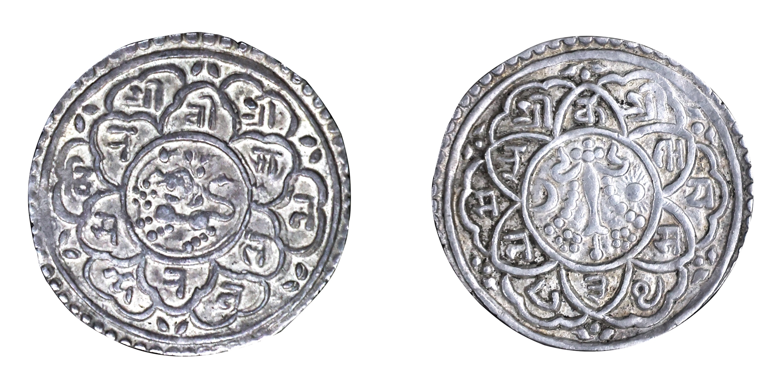 Foreign Coins, Nepal, Kingdom of Patan, Riddhi Narasimha (NS 835-837 / 1715-1717 AD). Silv