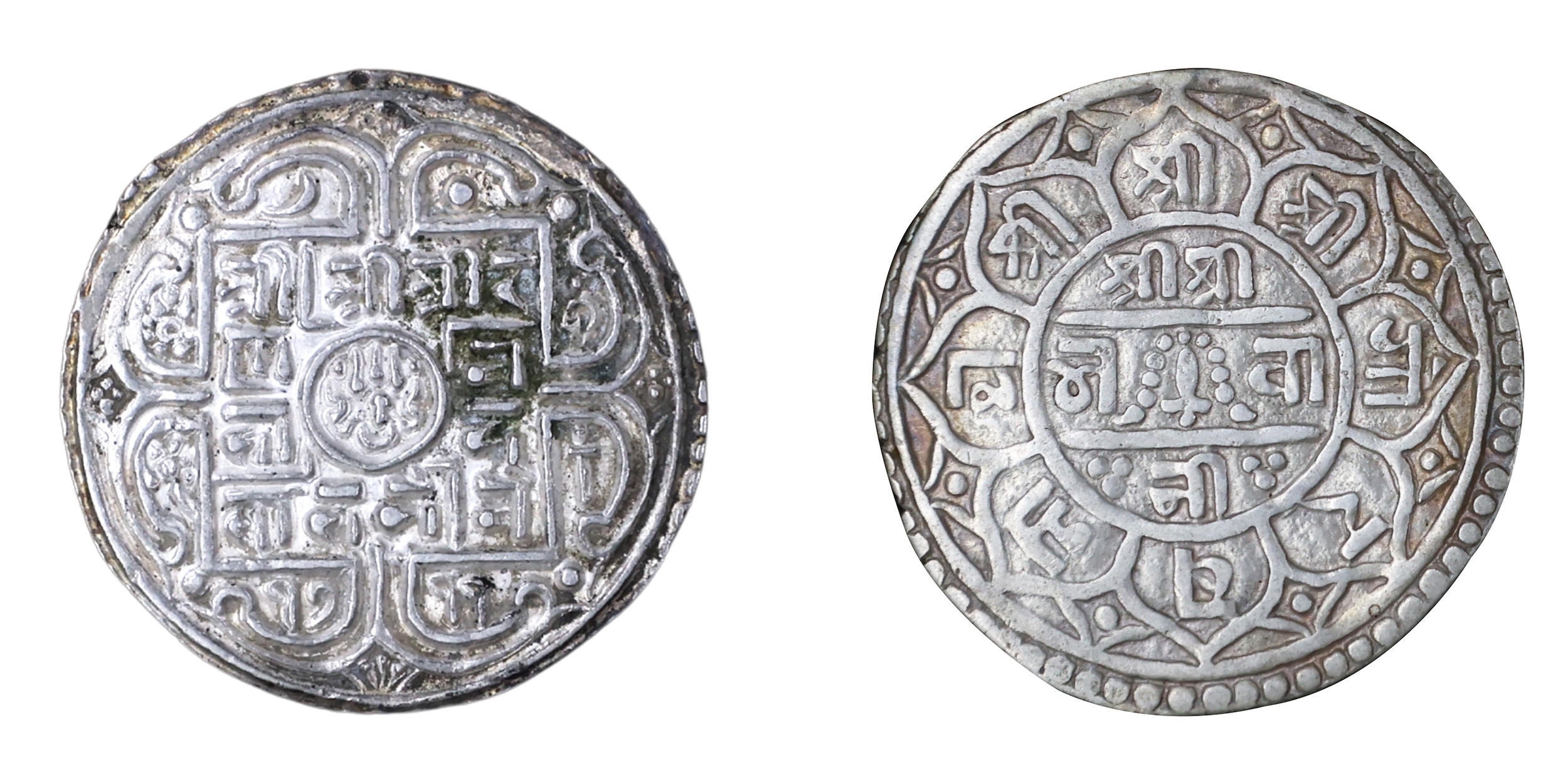 Foreign Coins, Nepal, Shah coins for the Kathmandu Vally, Rana Bahadur Shah (SE 1699-1720 