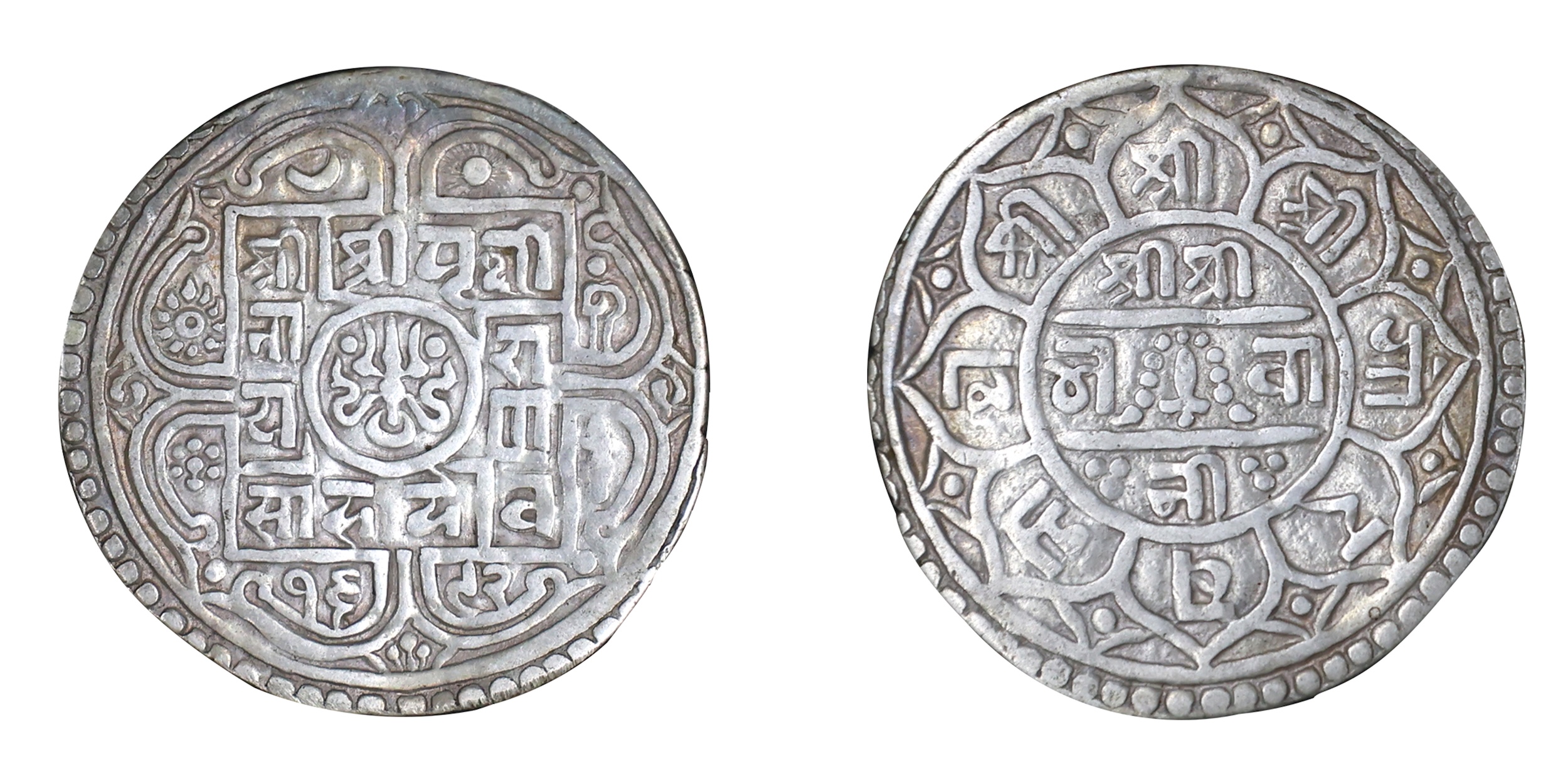 Foreign Coins, Nepal, Shah coins for the Kathmandu Vally, Prithvi Narayan Shah (SE1664-169