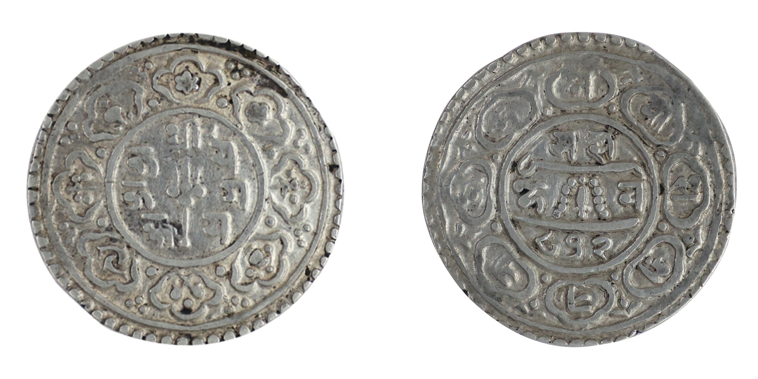 Foreign Coins, Nepal, Kingdom of Kathmandu, Jaya Jagajjaya Malla (NS 842-855 / 1722-1735 A