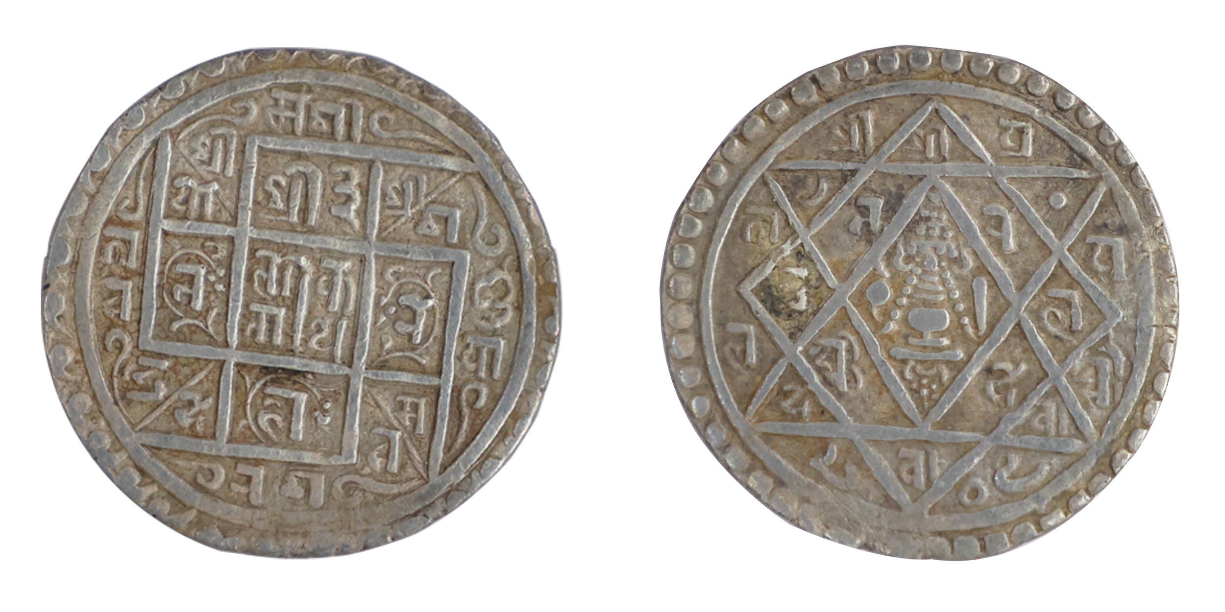 Foreign Coins, Nepal, Kingdom of Patan, Jaya Yoga Narendra Malla (NS 805-825 / 1685-1705 A