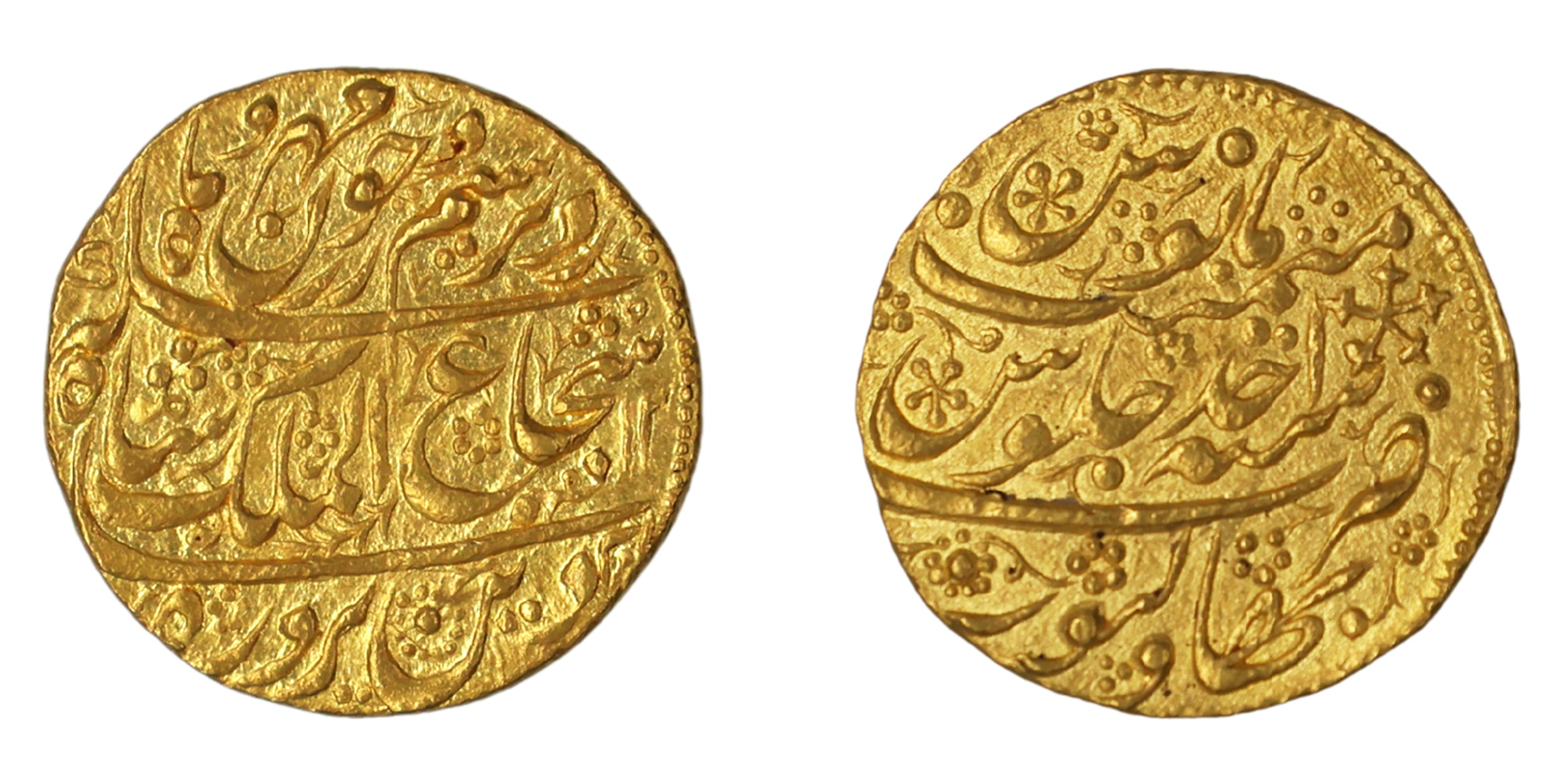 Foreign Coins, Afganistan, Shah Shuja al-Mulk (second reign AH 1218-1224 / 1803-1808 AD), 