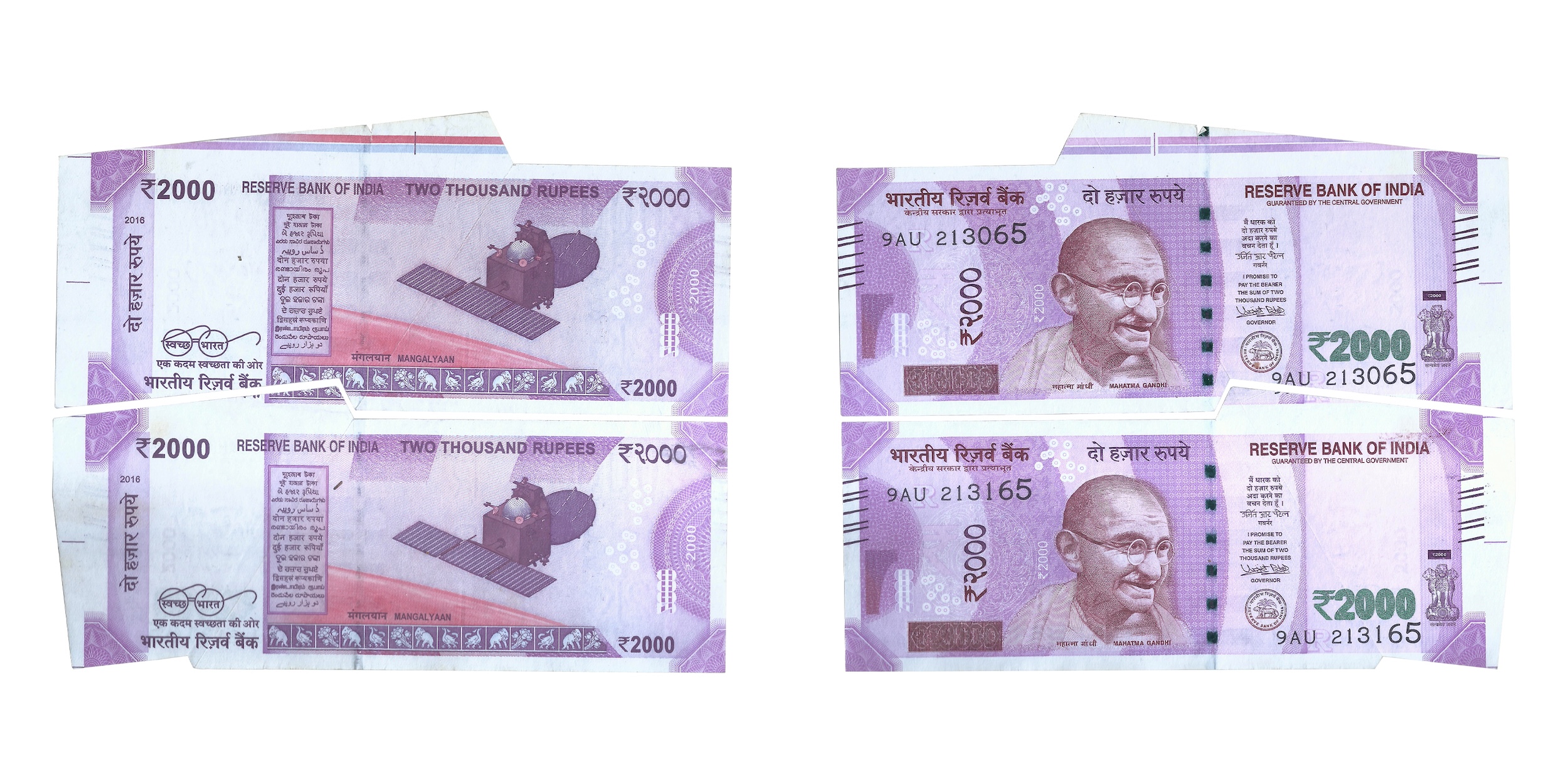 Error, 2000 Rupees, Reserve Bank of India, Signed by Urjit Patel, Sheet fold cutting error