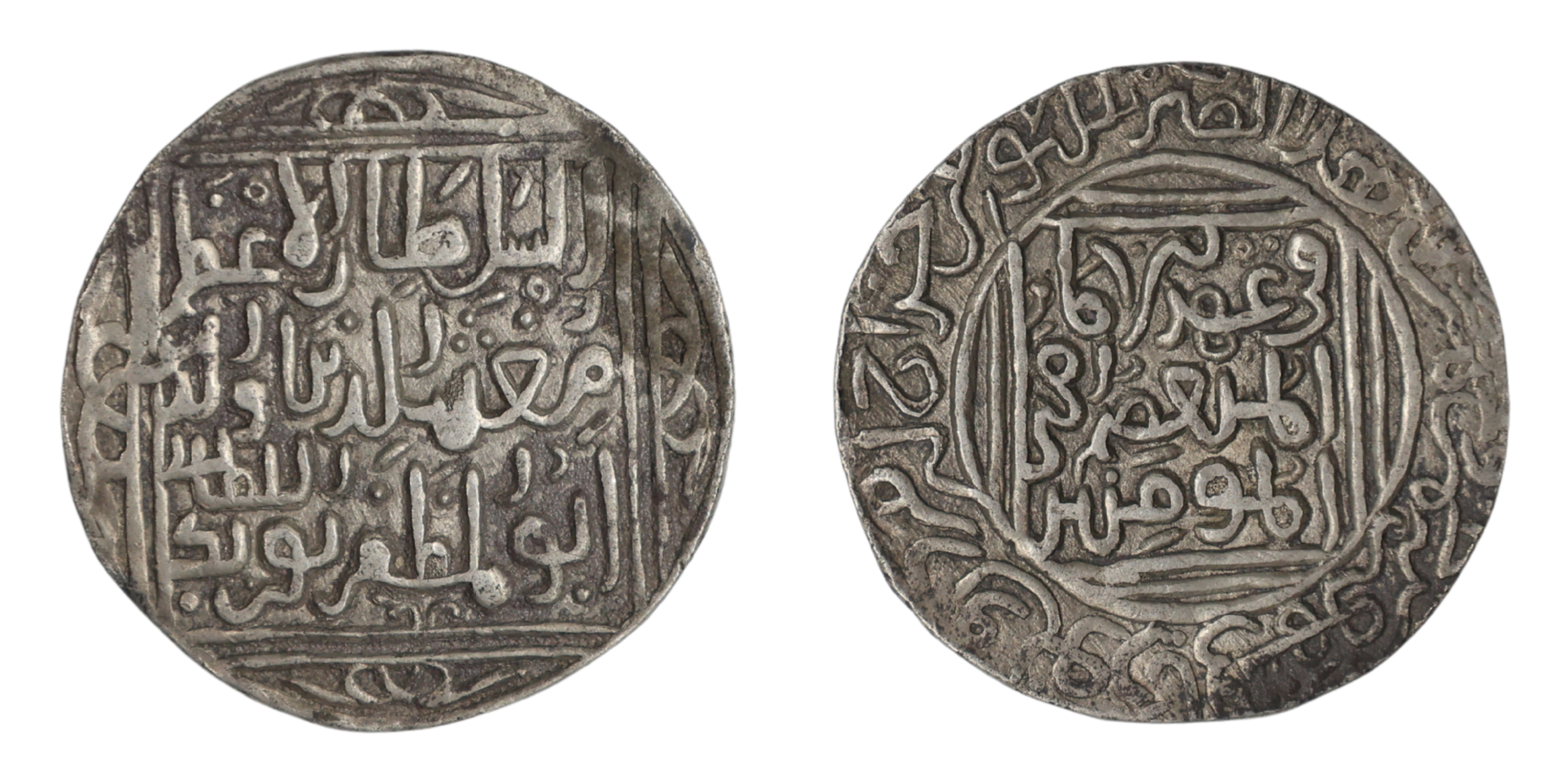 Mughith ud-din Yuzbak (AH 652-655/6 /1254-1257AD), Lakhnuti or Laknur Mint, from the land-