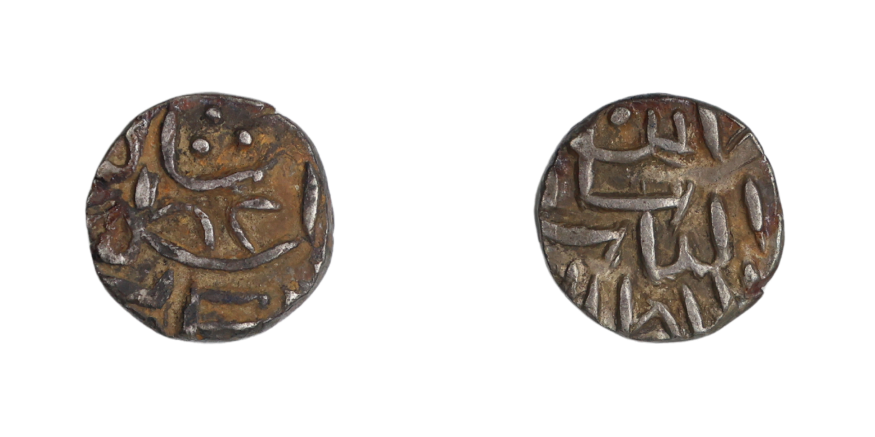 Ghiyath al-din A'zam (AH 792-813 / 1389-1410 AD), Quarter-Tanka, no mint or date , 2.88g, 
