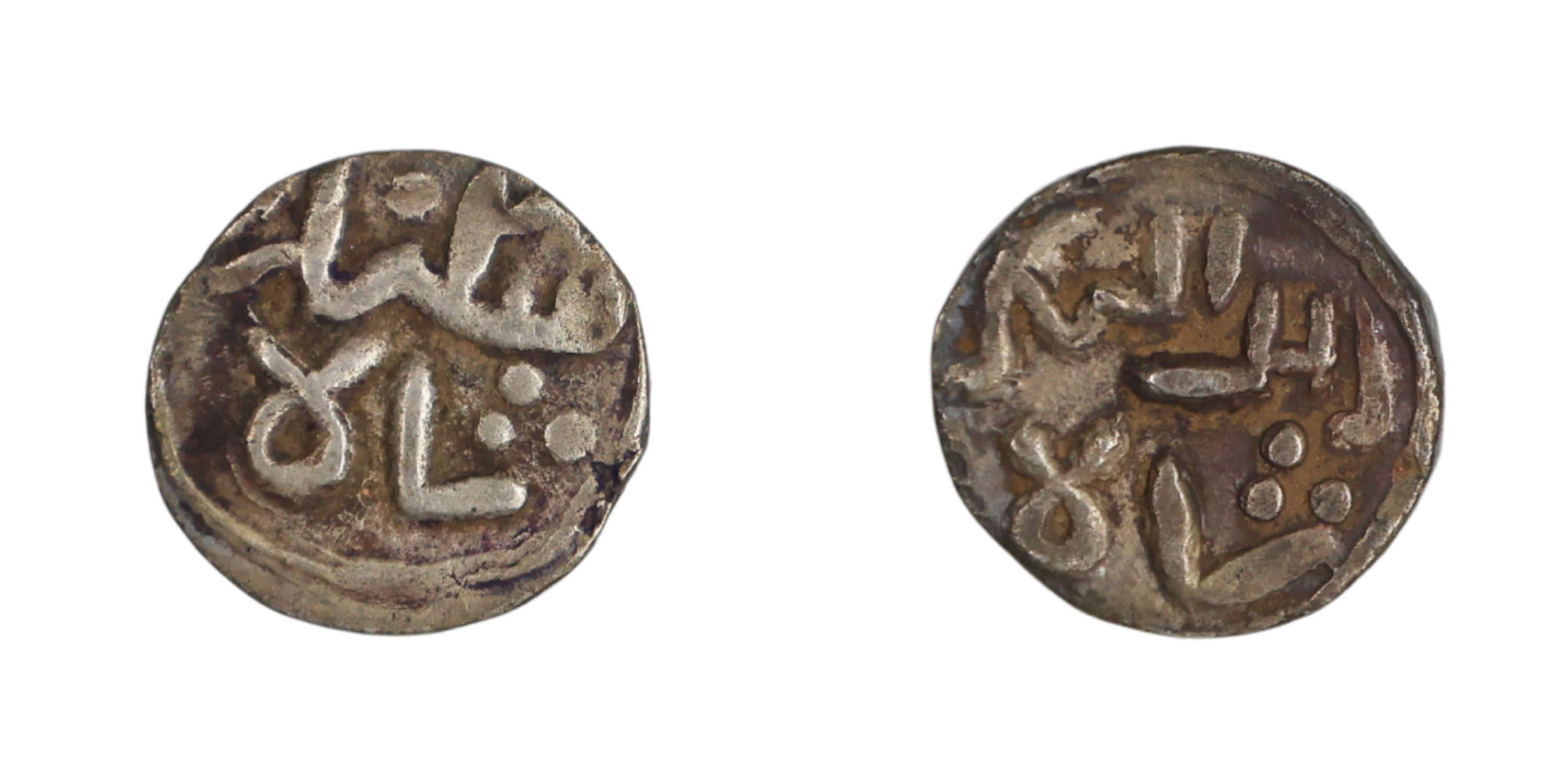 Sikandar bin Ilyas (AH758-792 / 1357-1389 AD), Quarter-Tanka, no mint or date , 2.29g, 14.
