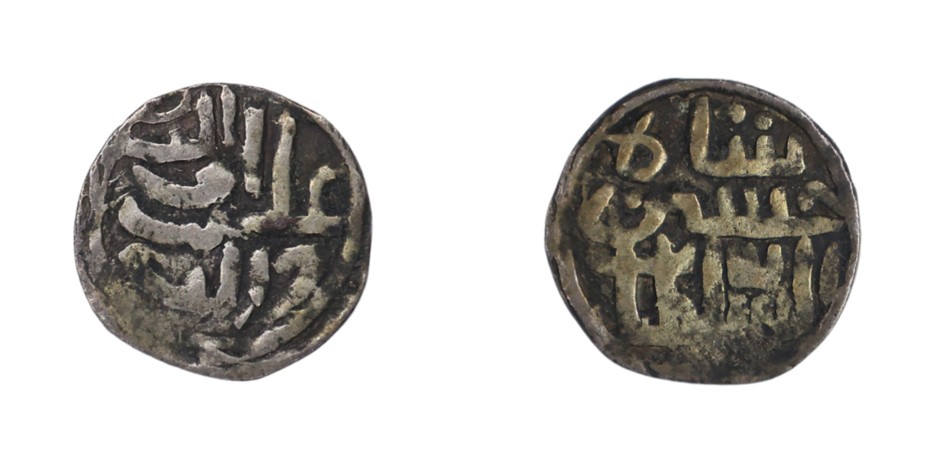 Ala al-din Husain (AH 899-925 / 1493-1519 AD), Eighth Tanka, no mint or date, 1.21g, 14.92