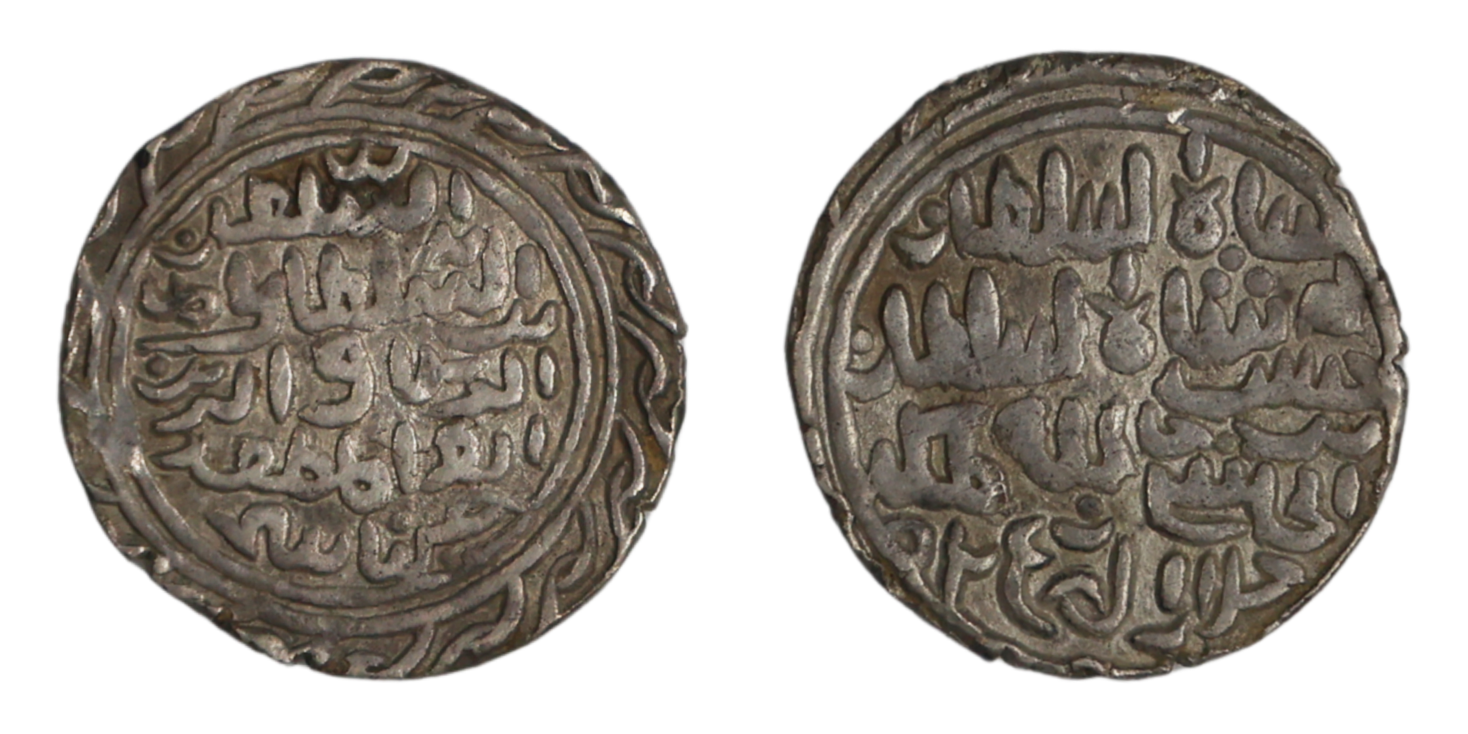 Nasir al-din Nusrat (AH 925-938 / 1519-1531), Quarter-Tankas, Dar al Darb, Husainabad, Dat