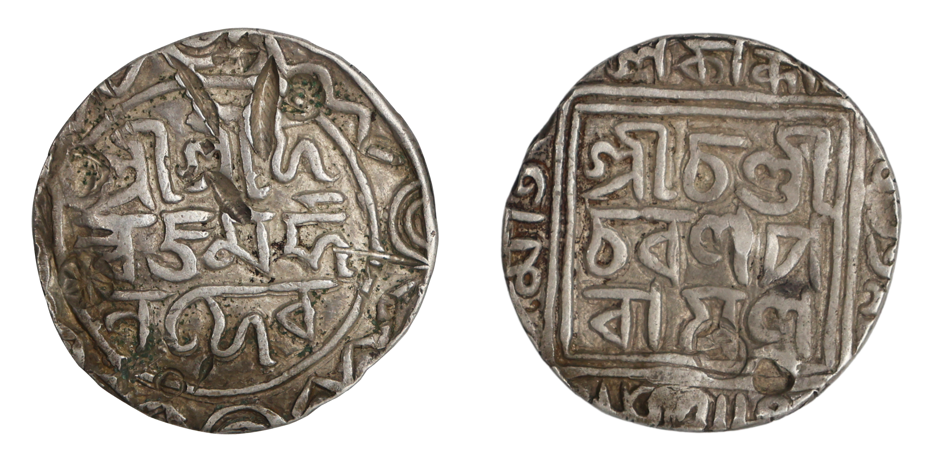 Danujamarddana Deva (Saka 1339-1440 / AH 819-82 / 1416-1418 AD), Silver Tanka, Chatigrama 