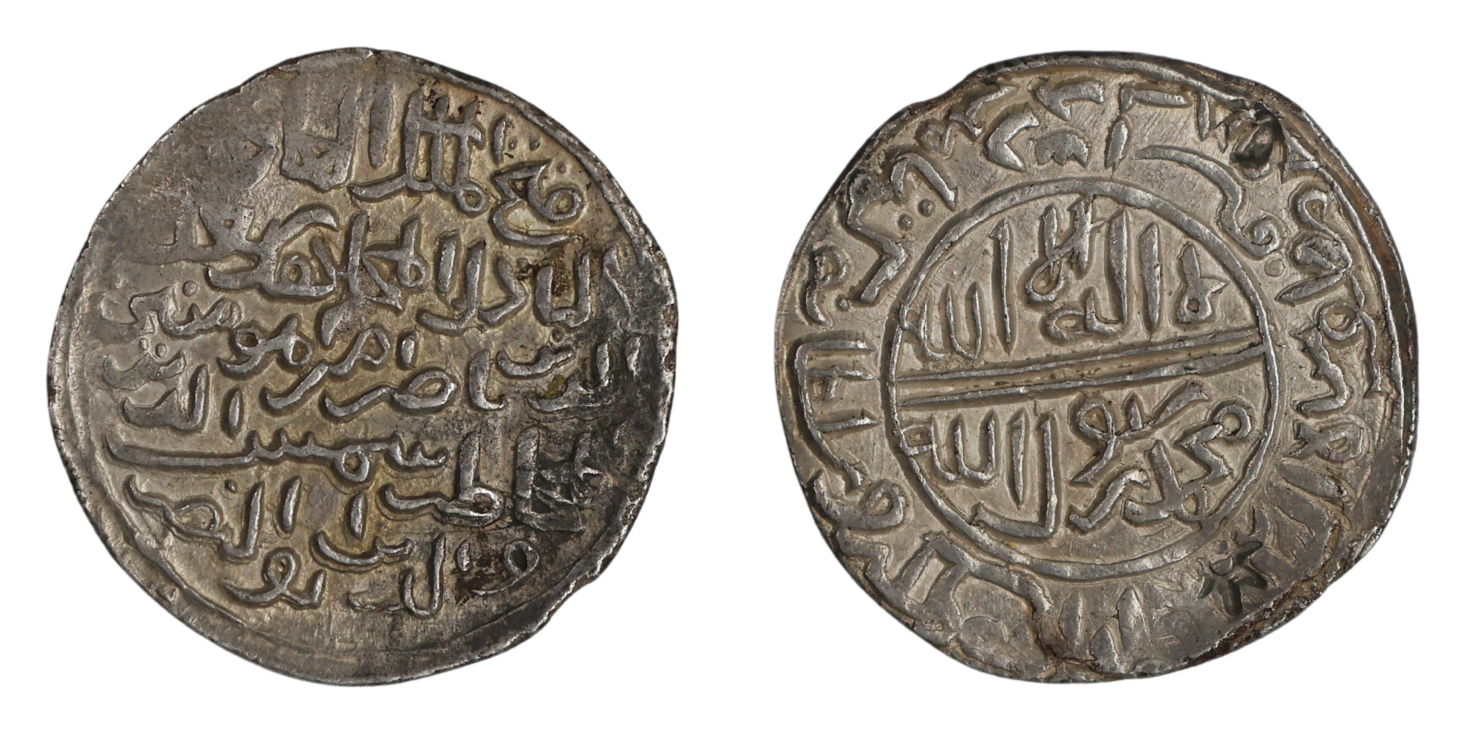 Shams Al-Din Muzaffar (AH896-899 / 1490-1493 AD), Silver Tanka, Kamta Mardan, Broad flan, 