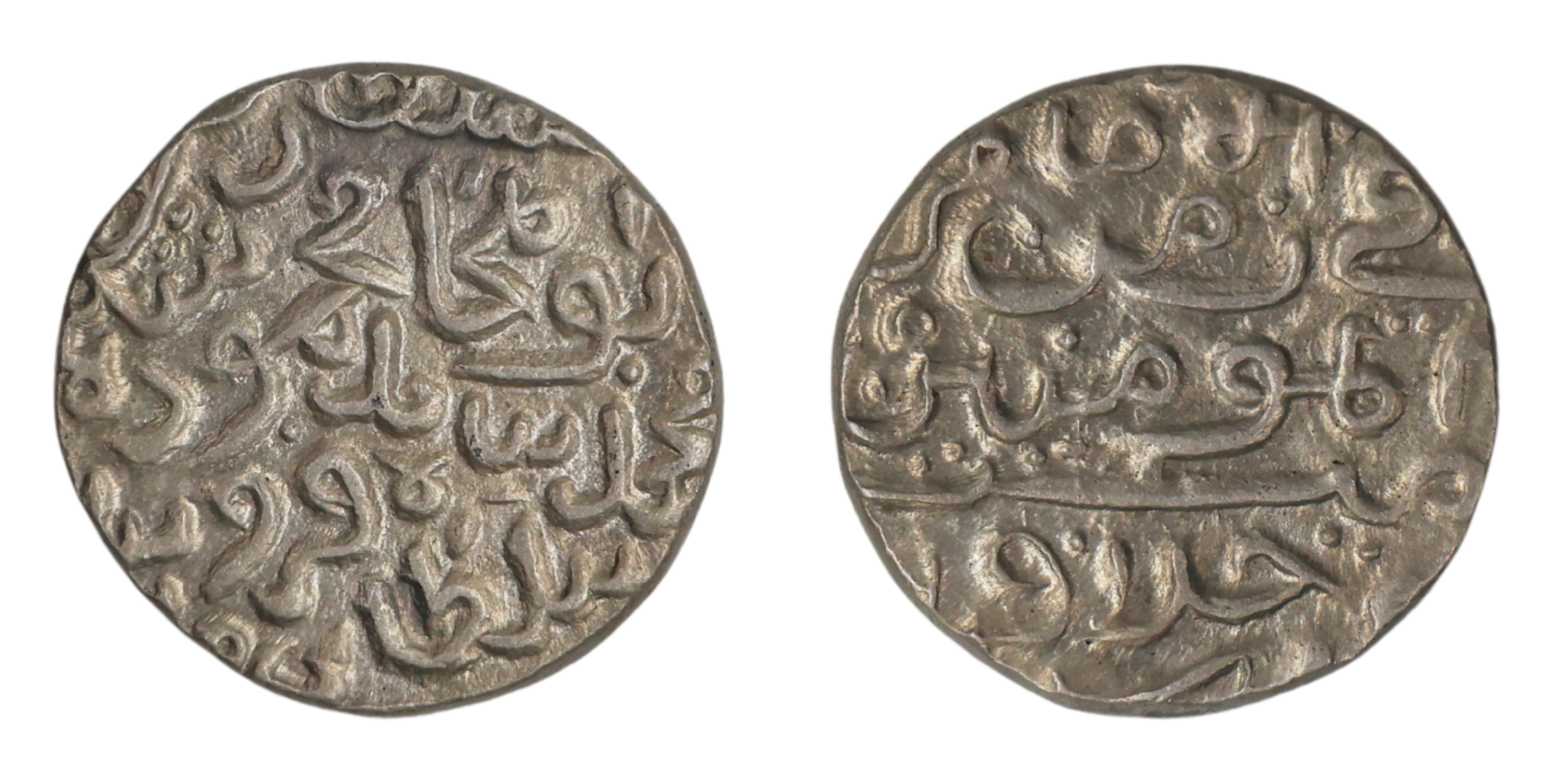 Mahmud Shah bin Muhammad Shah (AH 795-815; AD 1393-1413), Tanka, Silver , 11.26g, 23.47mm,