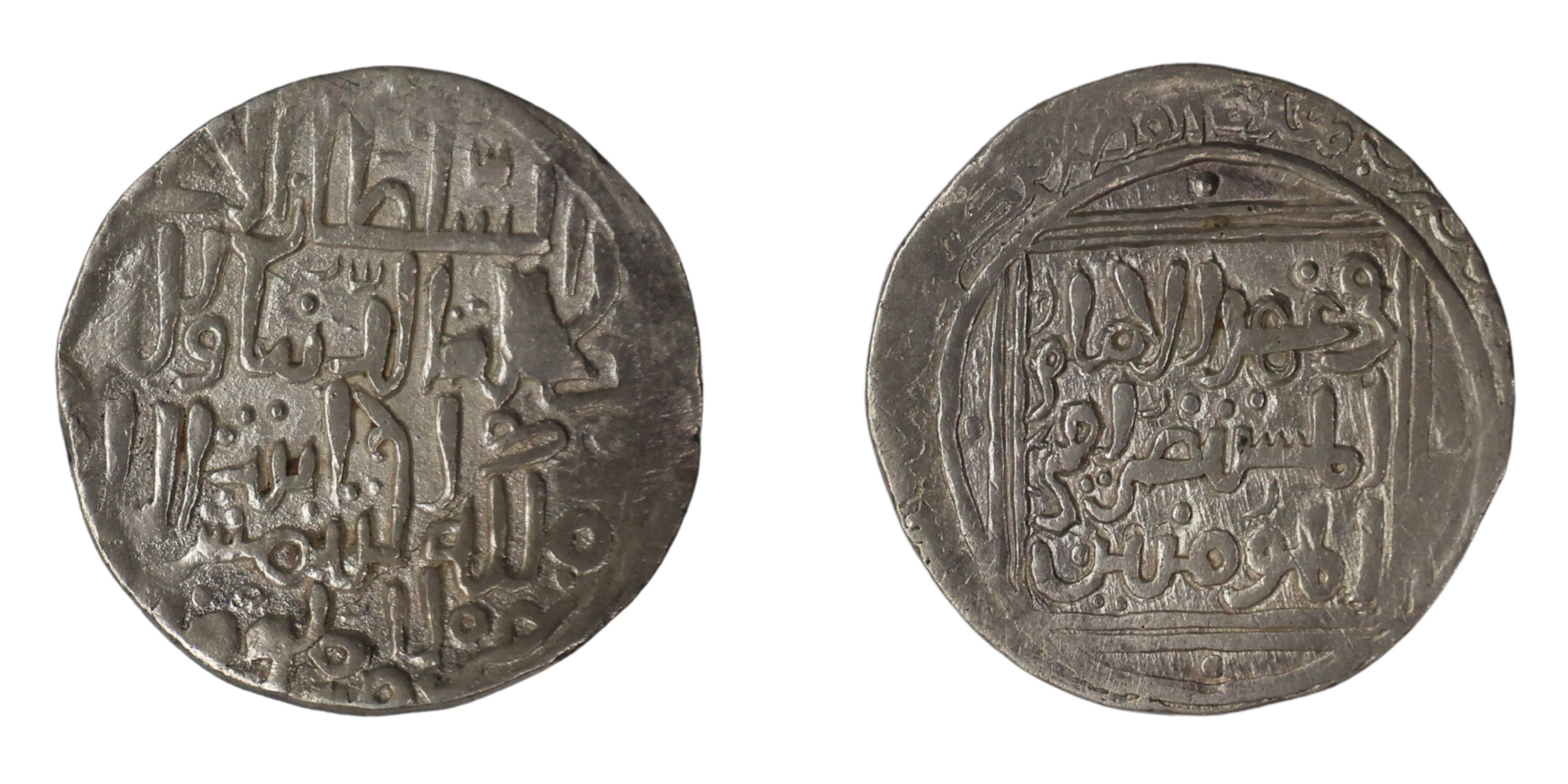 Coins Struck INO Jalalat al-din Radiyya / Razia Sultana (AH 634-637 / 1236-1240 AD), Silve