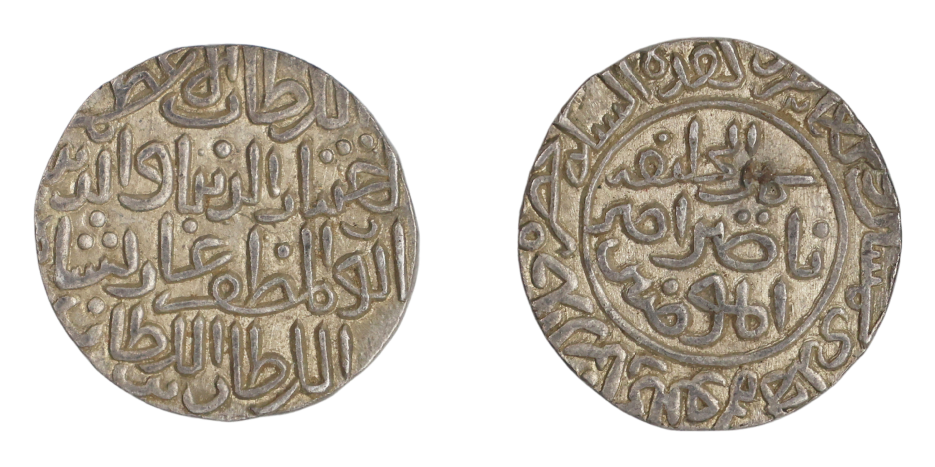 Ikhtiyar al-din Ghazi Shah (AH 750-753 / 1349-1352 AD), Silver Tanka, 10.89g, 25.23mm, Had