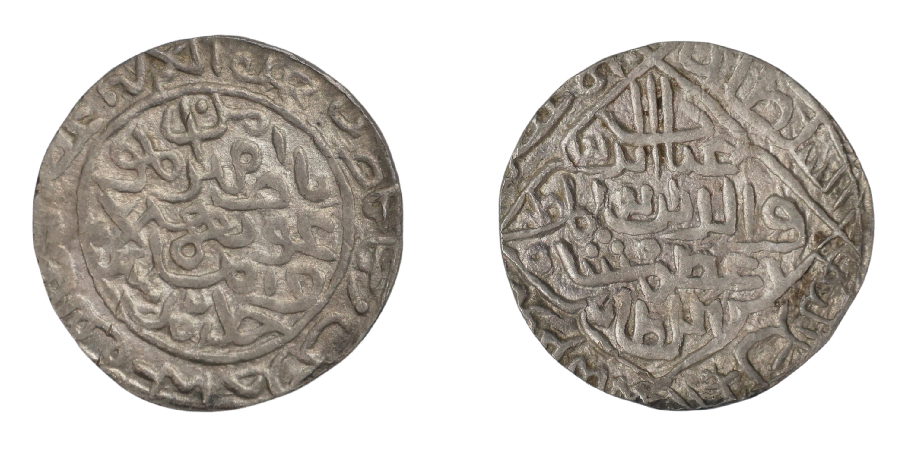 Ghiyath al-din Azam Shah (AH 792-813 / 1389-1410 AD), Silver Tanka ,10.64g, 30.32mm, Arsah