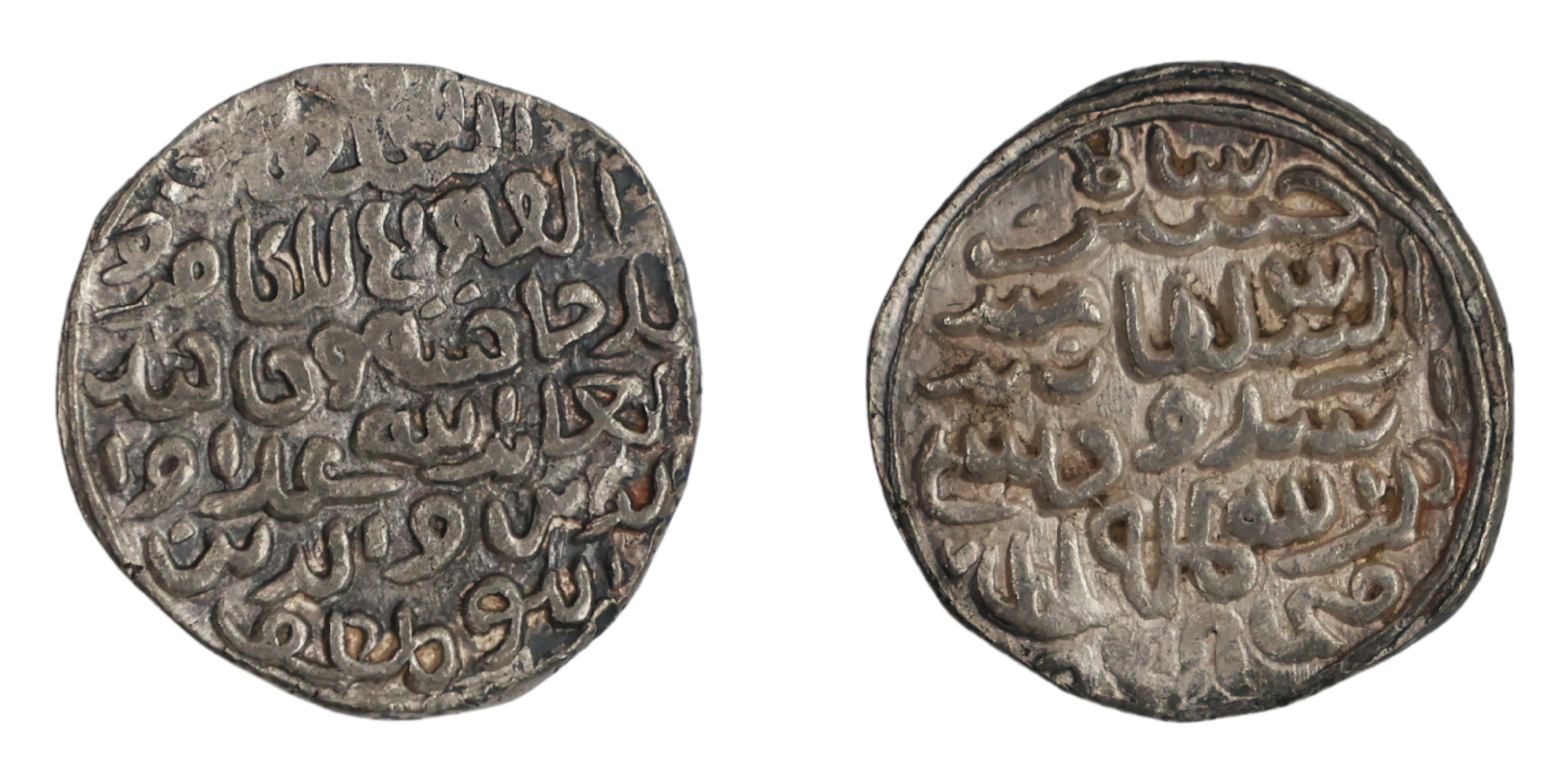 Ala al-din Husain Shah (AH 899-925 / 1493-1519 AD), Silver Tanka , Fathabad Mint, Third Vi