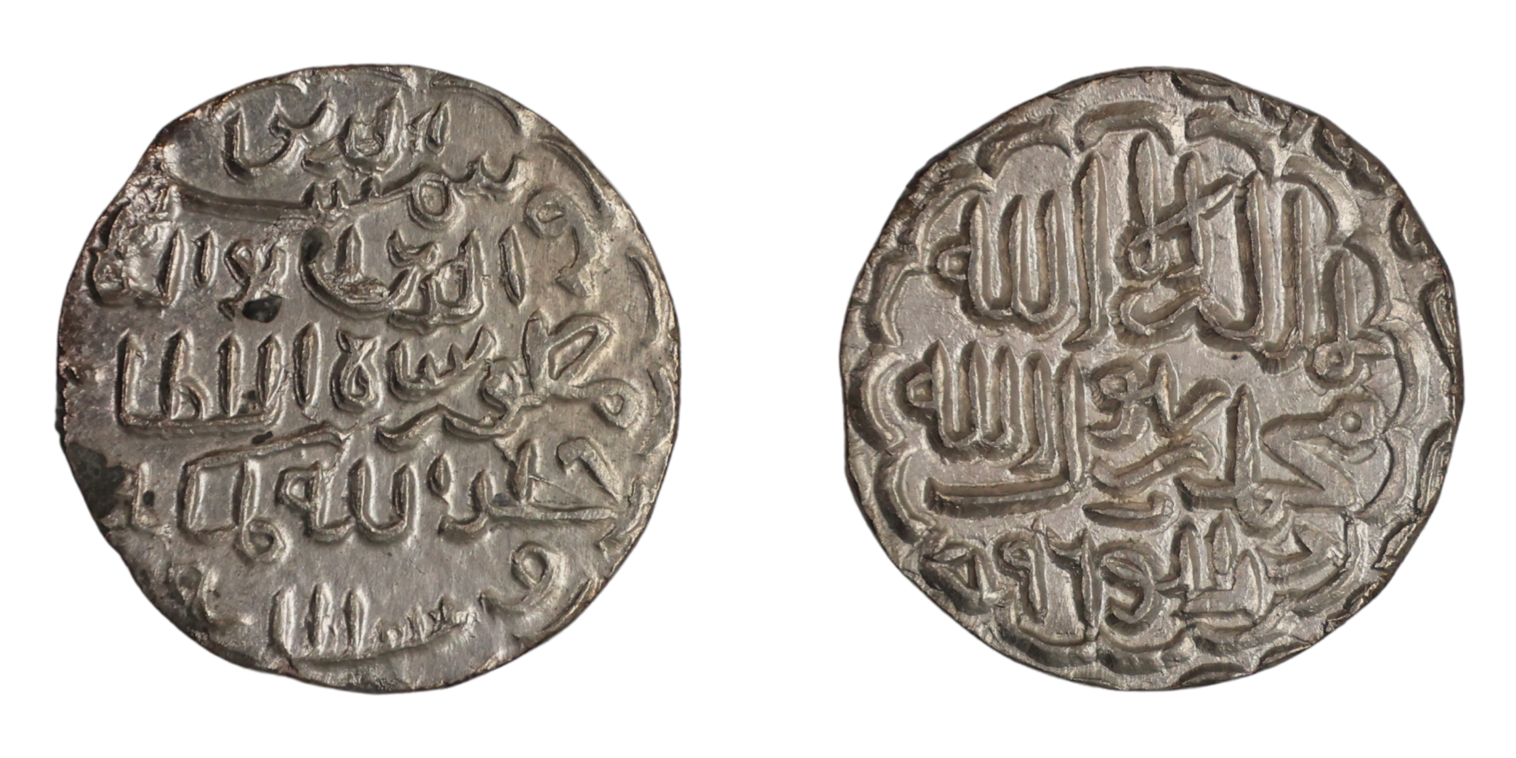 Shams al-din Muzaffar Shah (AH 896-899 / 1490-1493 AD), Silver Tanka , 10.61g, 26.78mm, Da