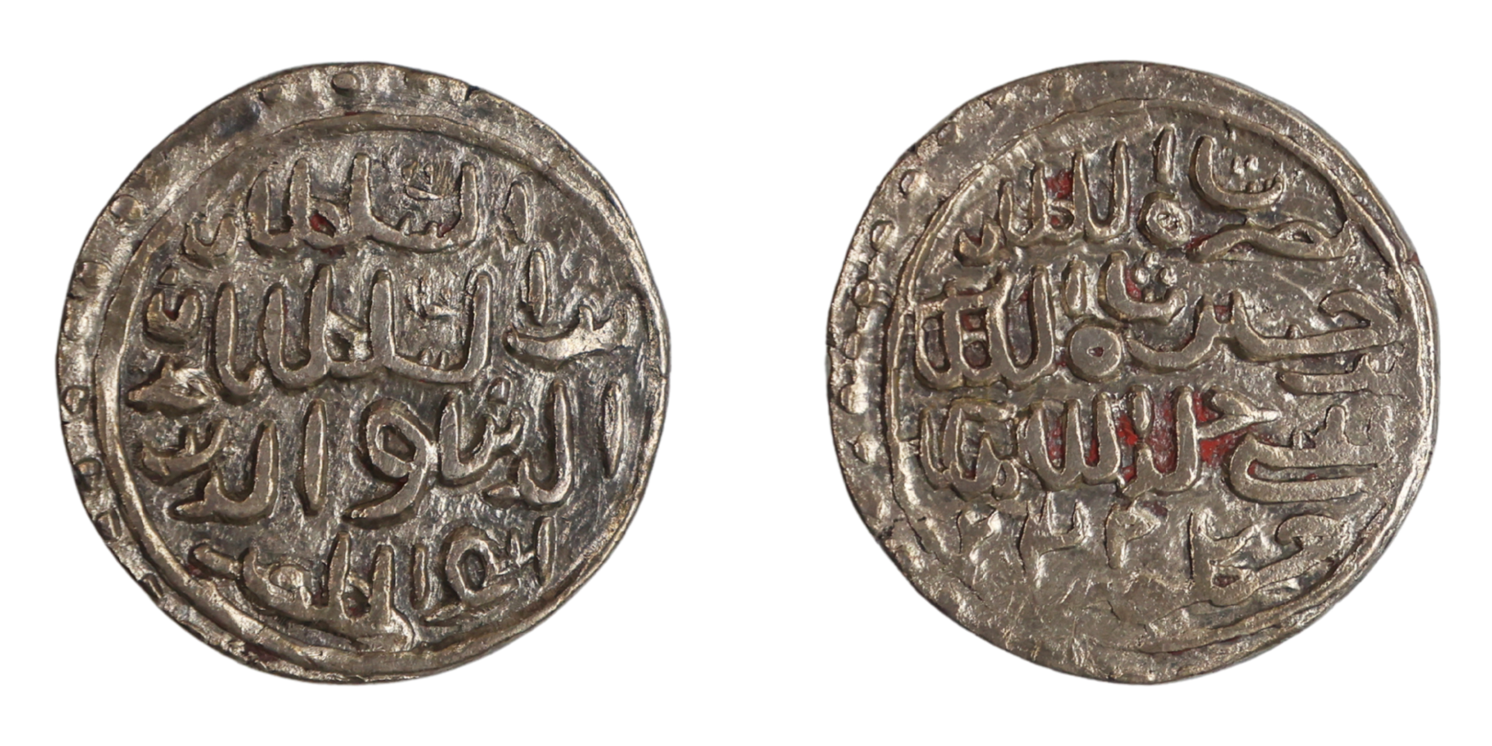 Nasir al-din Nusrat Shah (AH 925-938 / 1519-1531 AD), Silver Tanka, Chatgaon Mint, 10.41g,