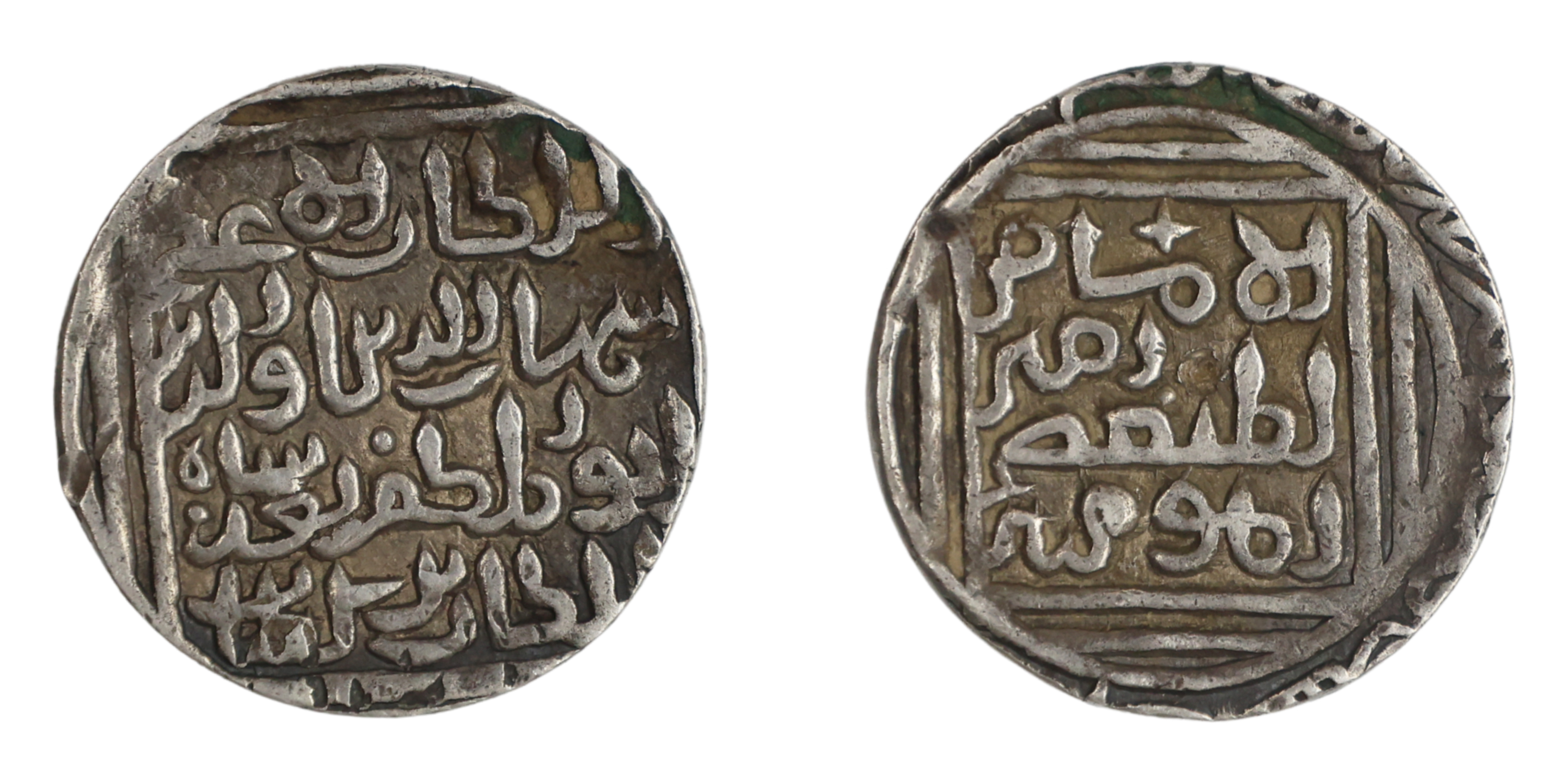 Shihab al-din Bughda Shah (AH 717-718 / 1317-1318 AD), Silver Tanka , 10.95g, 27.11mm, Sun
