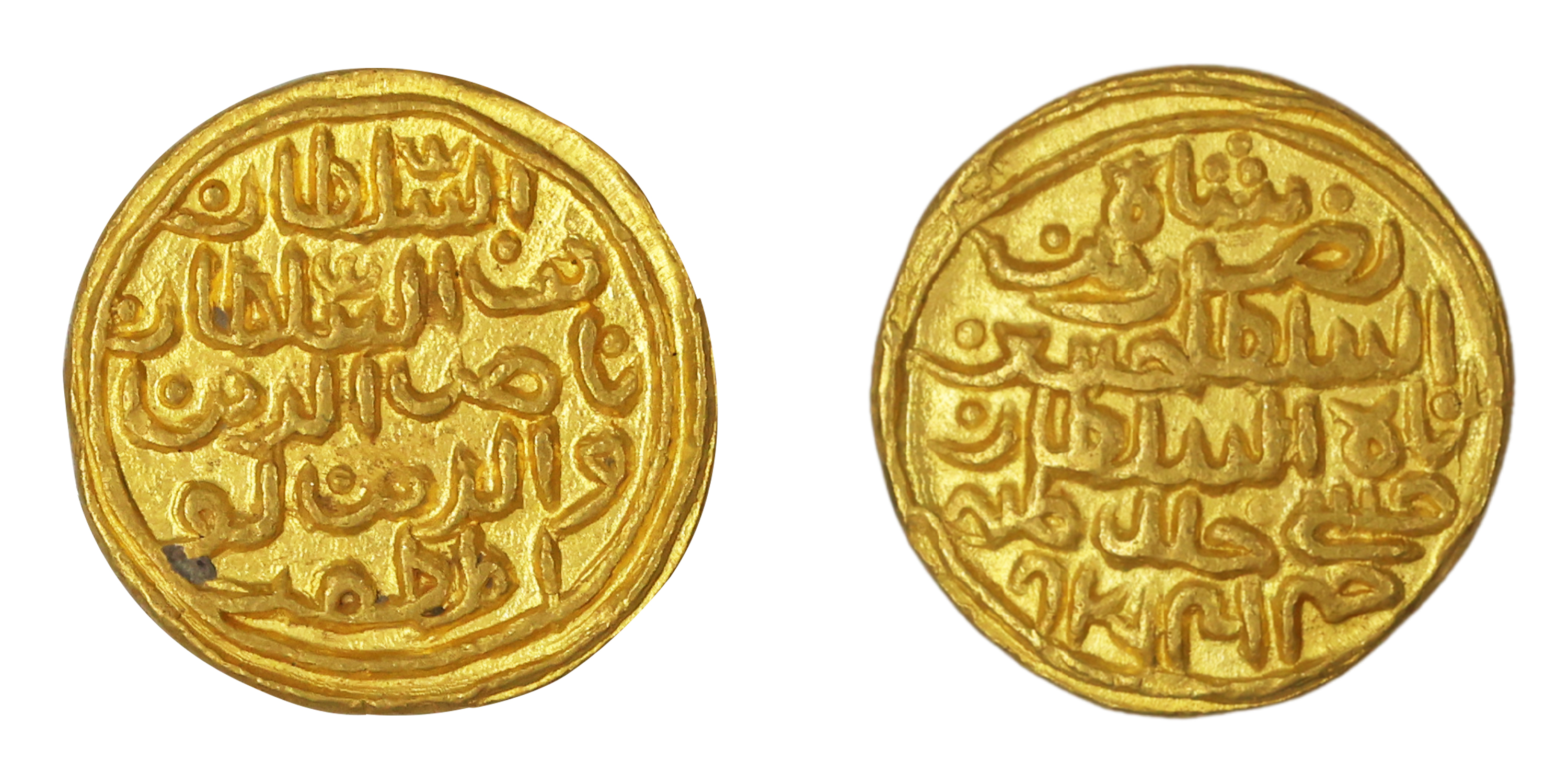 Nasir al-din Nusrat Shah (AH 925-938 / 1519-1531 AD), Gold Tanka, Khairabad Mint, AH 927, 