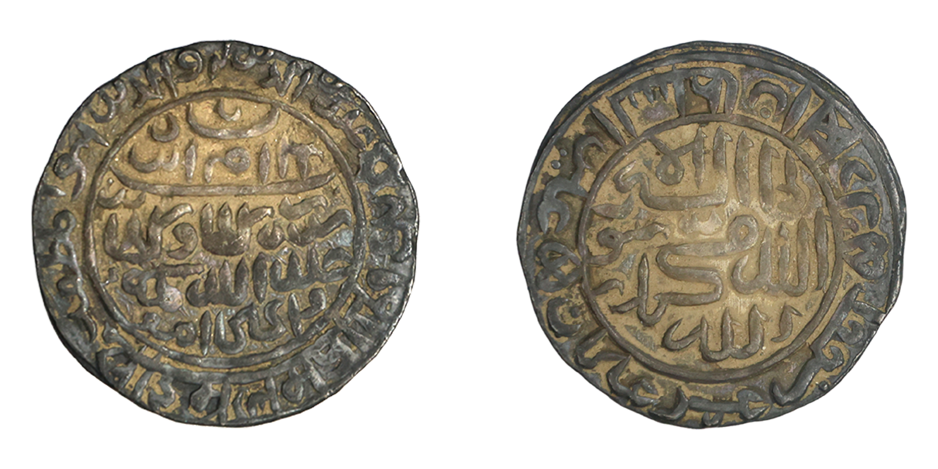 Islam Shah Suri (AH 952-960 / 1545-1552 AD), Silver Rupee, 11.44g, 33.21mm, Mintless, prob