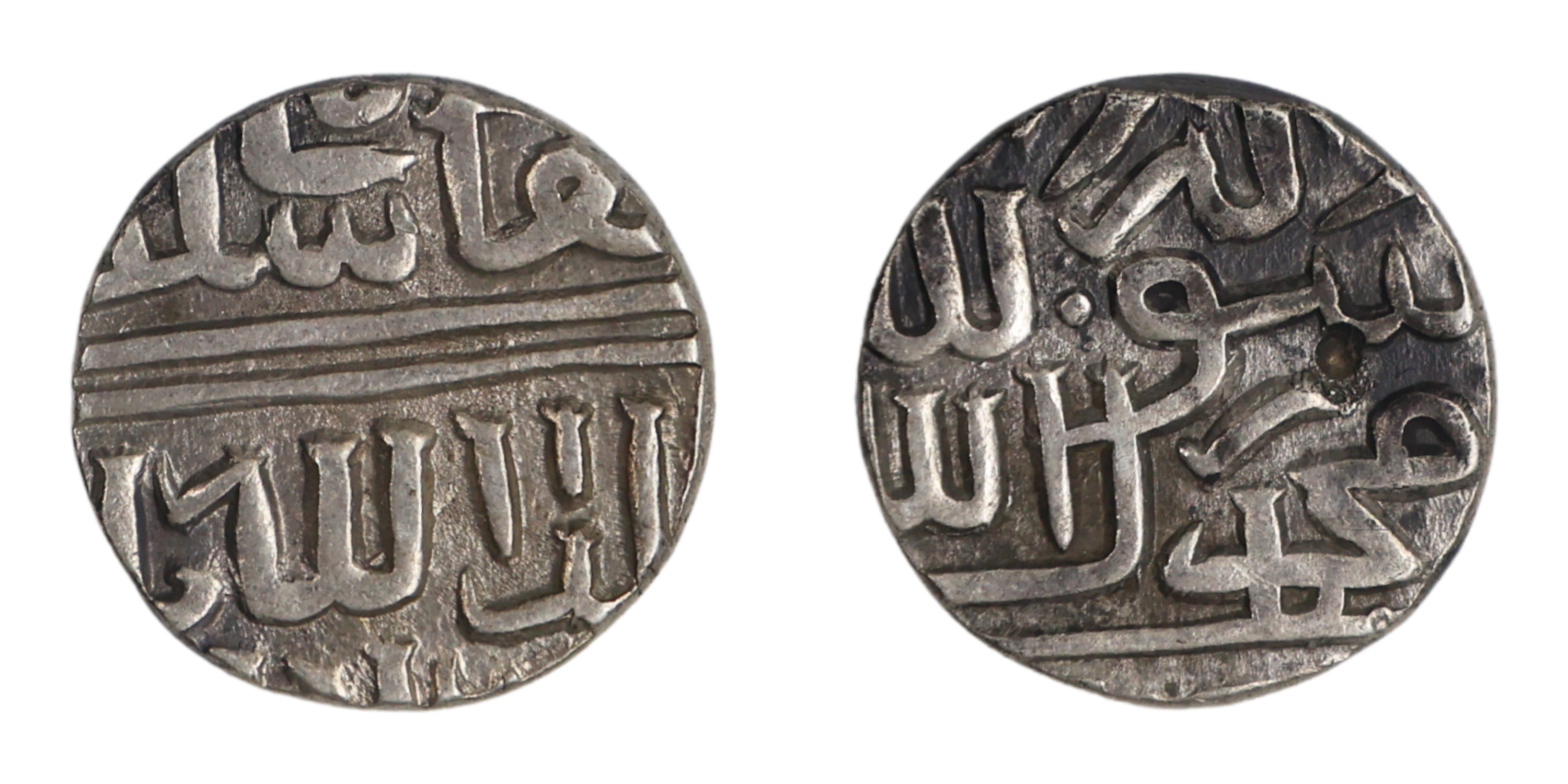 Baz Bahadur (AH 963-969 / 1555-1612 AD), Silver Tanka, 6.98g, 18.61mm, 'Abu 'l muzaffar ba