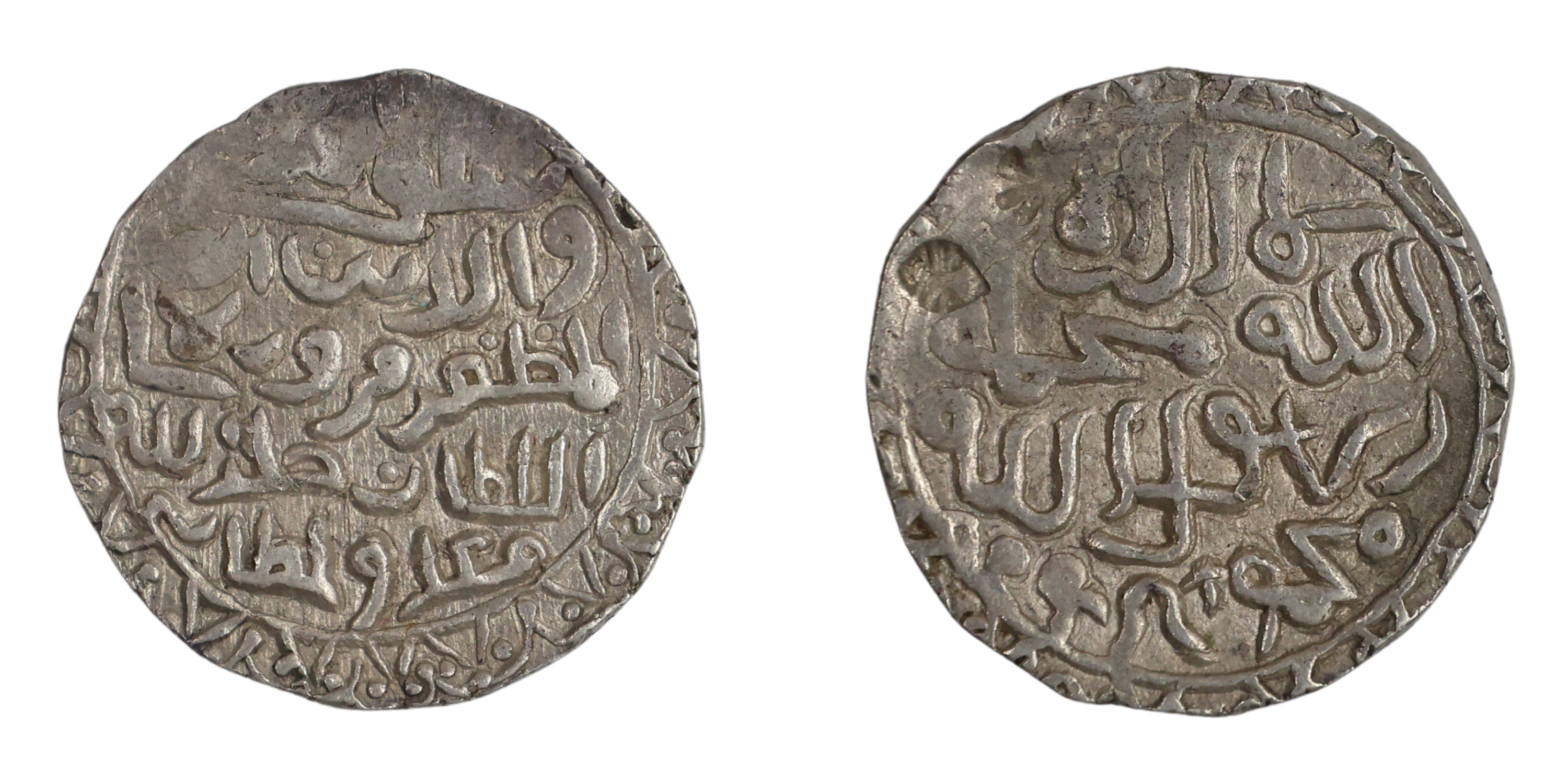 Saif al-din Firuz Shah (AH 893-896 / 1488-1490 AD), Silver Tanka , 10.57g, 27.30mm, Mahmud