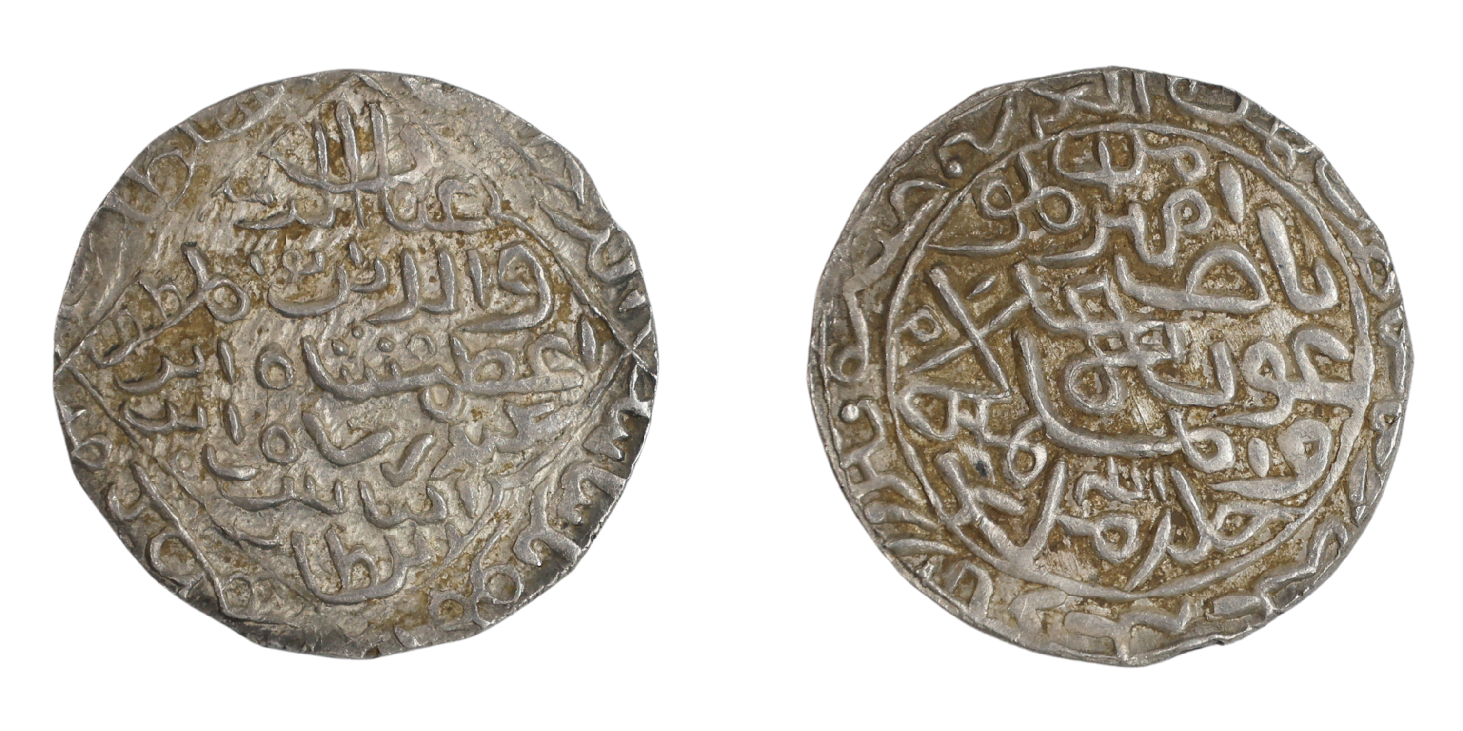 Ghiyath al-din Azam Shah (AH 792-813 / 1389-1410 AD), Silver Tanka ,10.70g, 31.99mm, Hadra