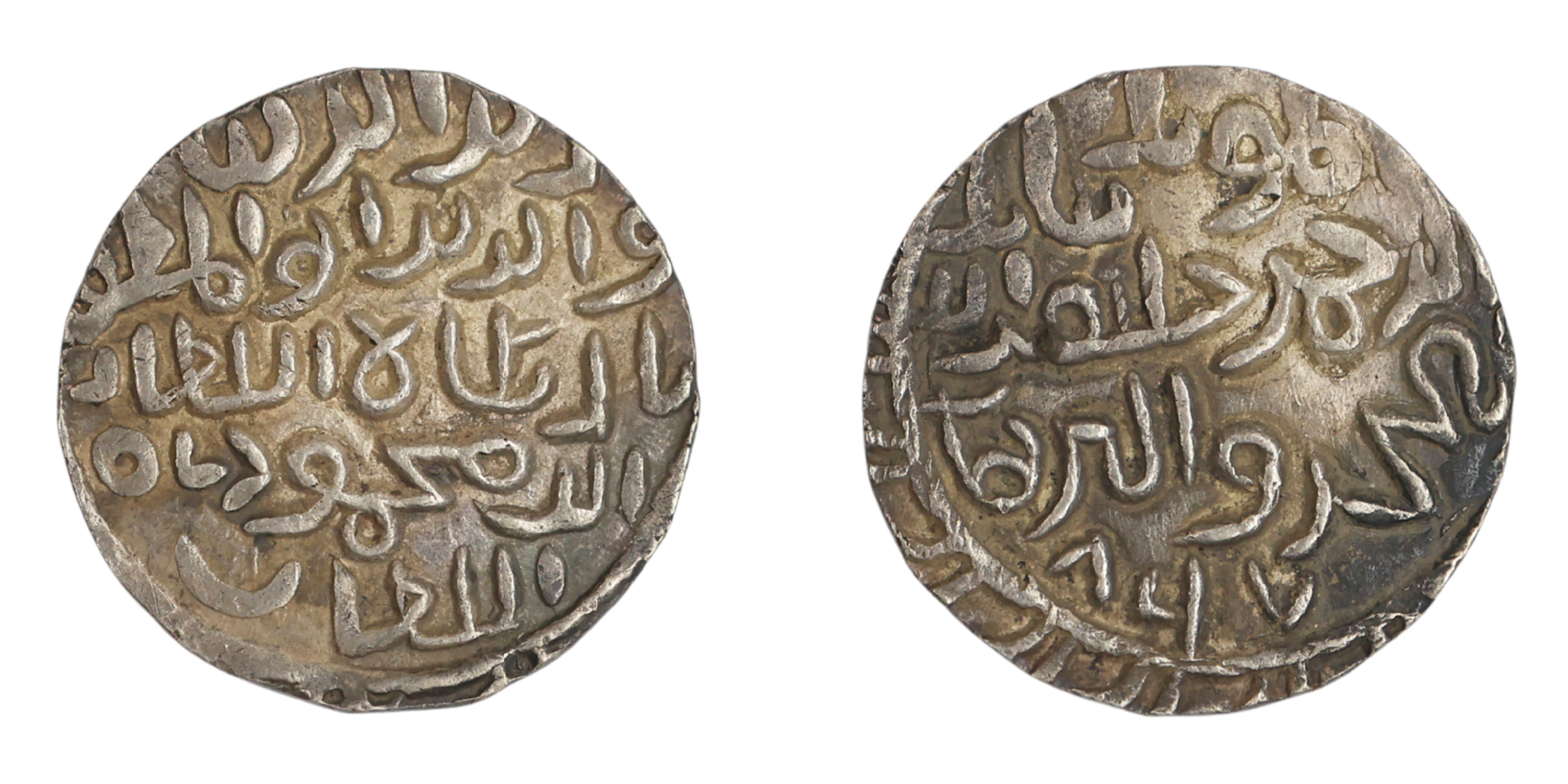 Rukn Al-Din Barbak Shah (AH 864-879, 1459-1474 AD), Silver Tanka , 10.62g, 26.11mm, No Min