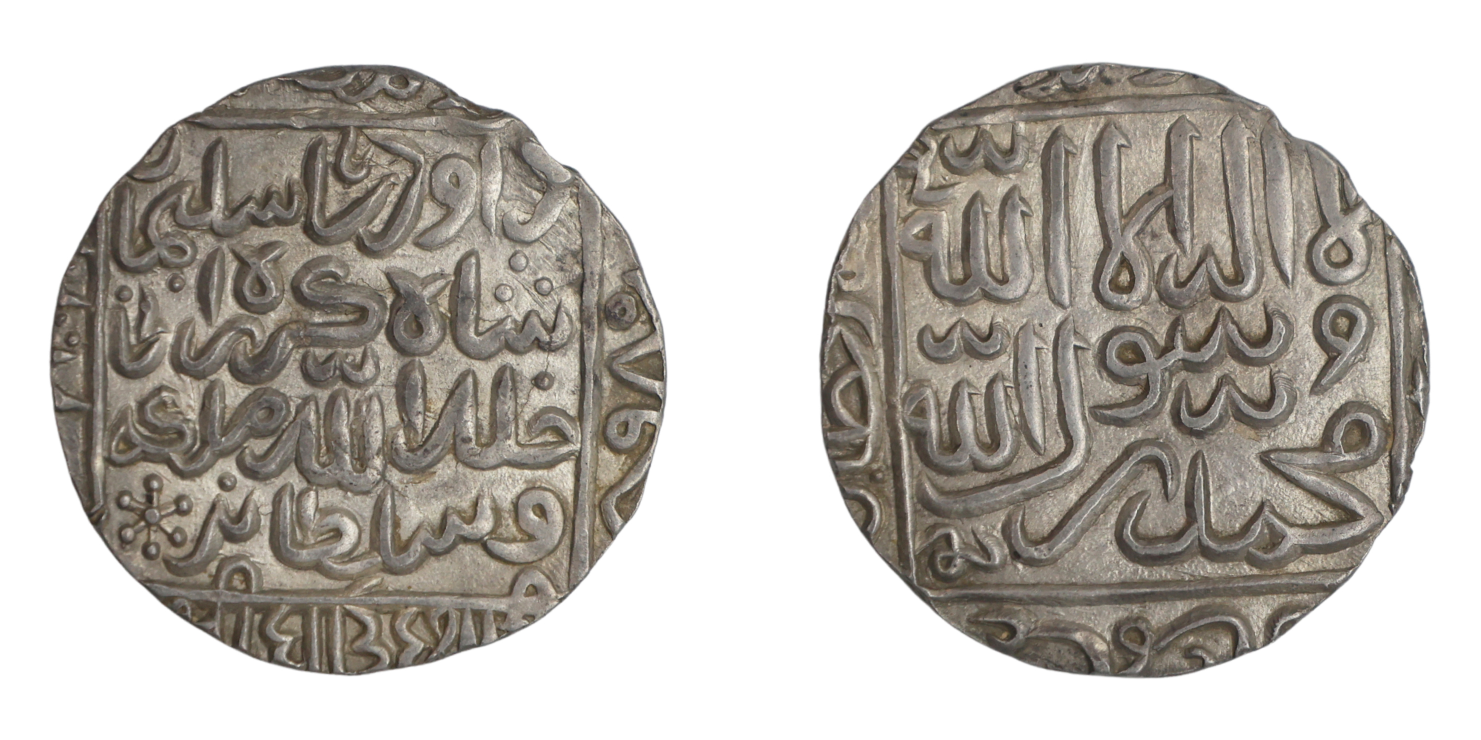 Daud Shah Kararani (AH 980-984 / 1572-1576 AD), Silver Rupee,Tanda Mint, AH 980, 1.64g, 31