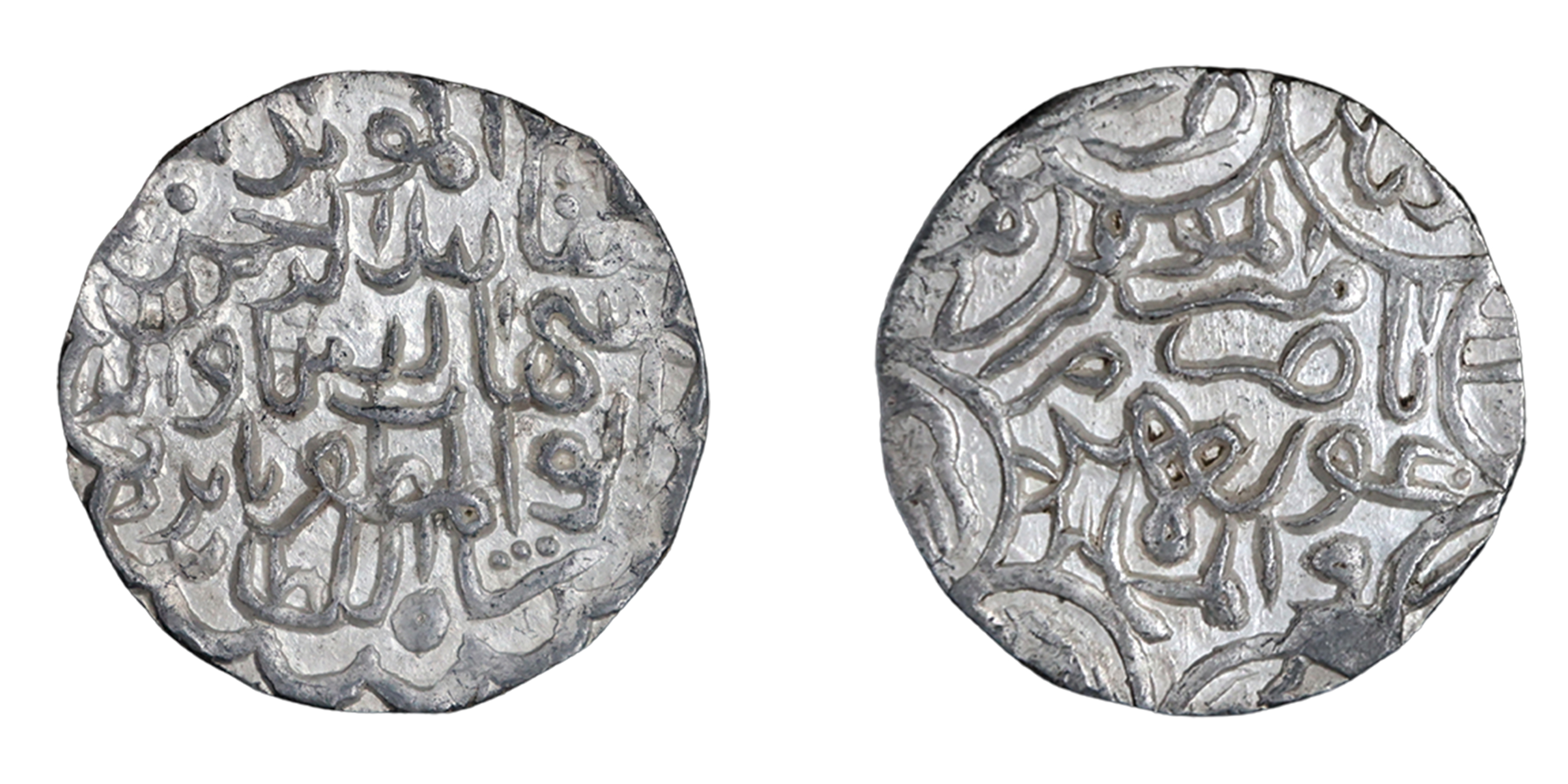 Shihab al-din Bayazid Shah (AH 815-817 / 1412-1414 AD), Silver Tanka , 10.76g, 29.42mm, Fi