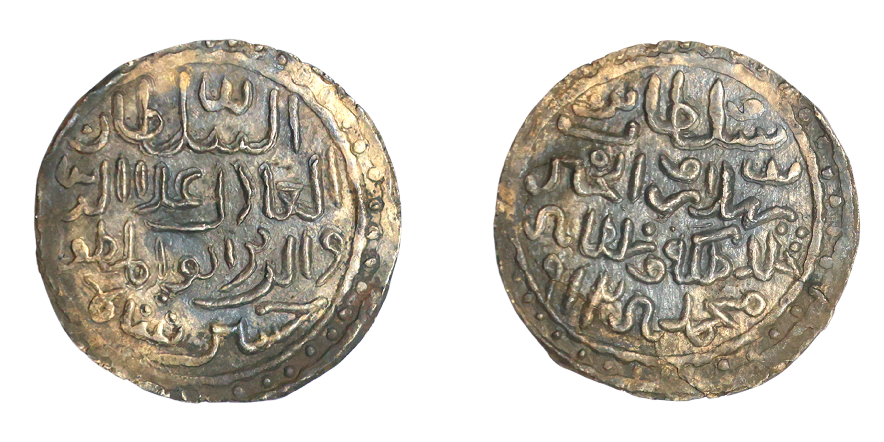 Ala al-din Husain Shah (AH 899-925 / 1493-1519 AD), Silver Tanka, Muhammadabad Mint, AH 91