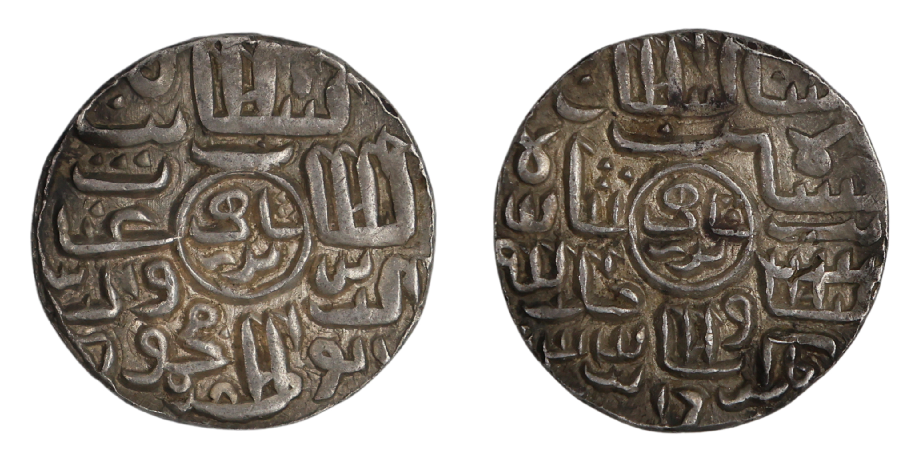 Ghiyath al-din Mahmud Shah (AH 939-945 / 1532-1538 AD), Silver Tanka, Da Mint, AH 933, 10.